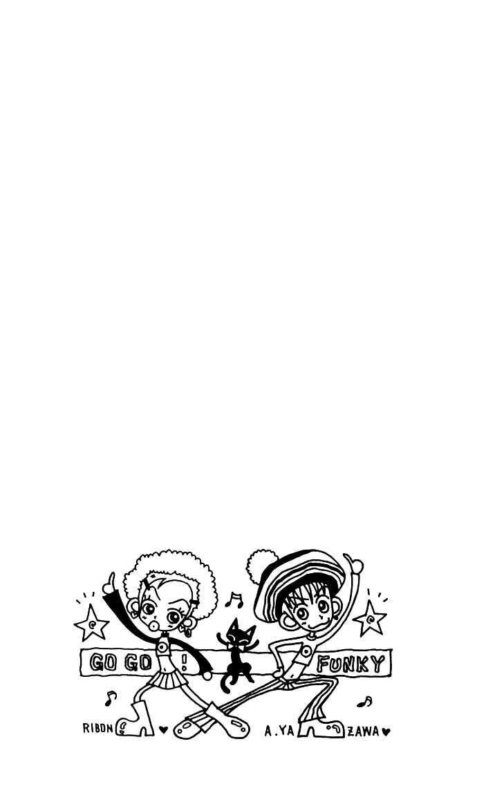 gokinjo monogatari manga panel sketch