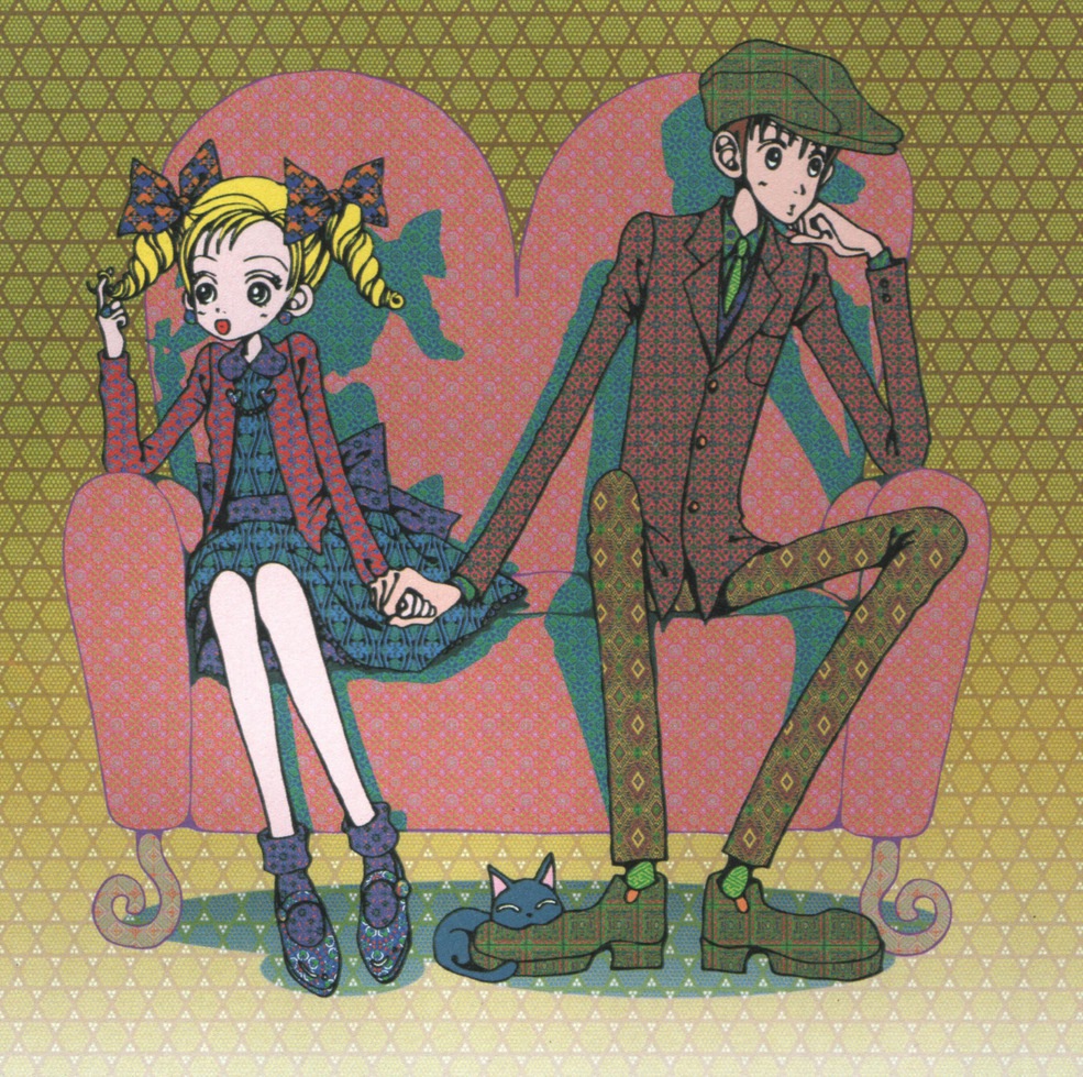 Gokinjo Monogatari Ai