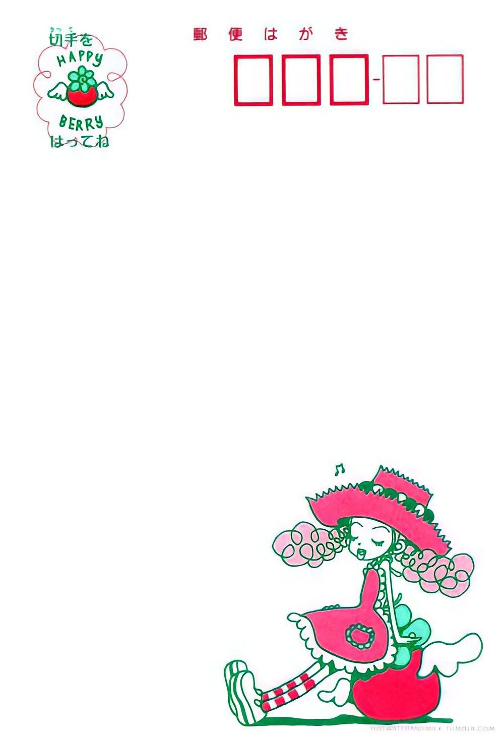 Happy berry