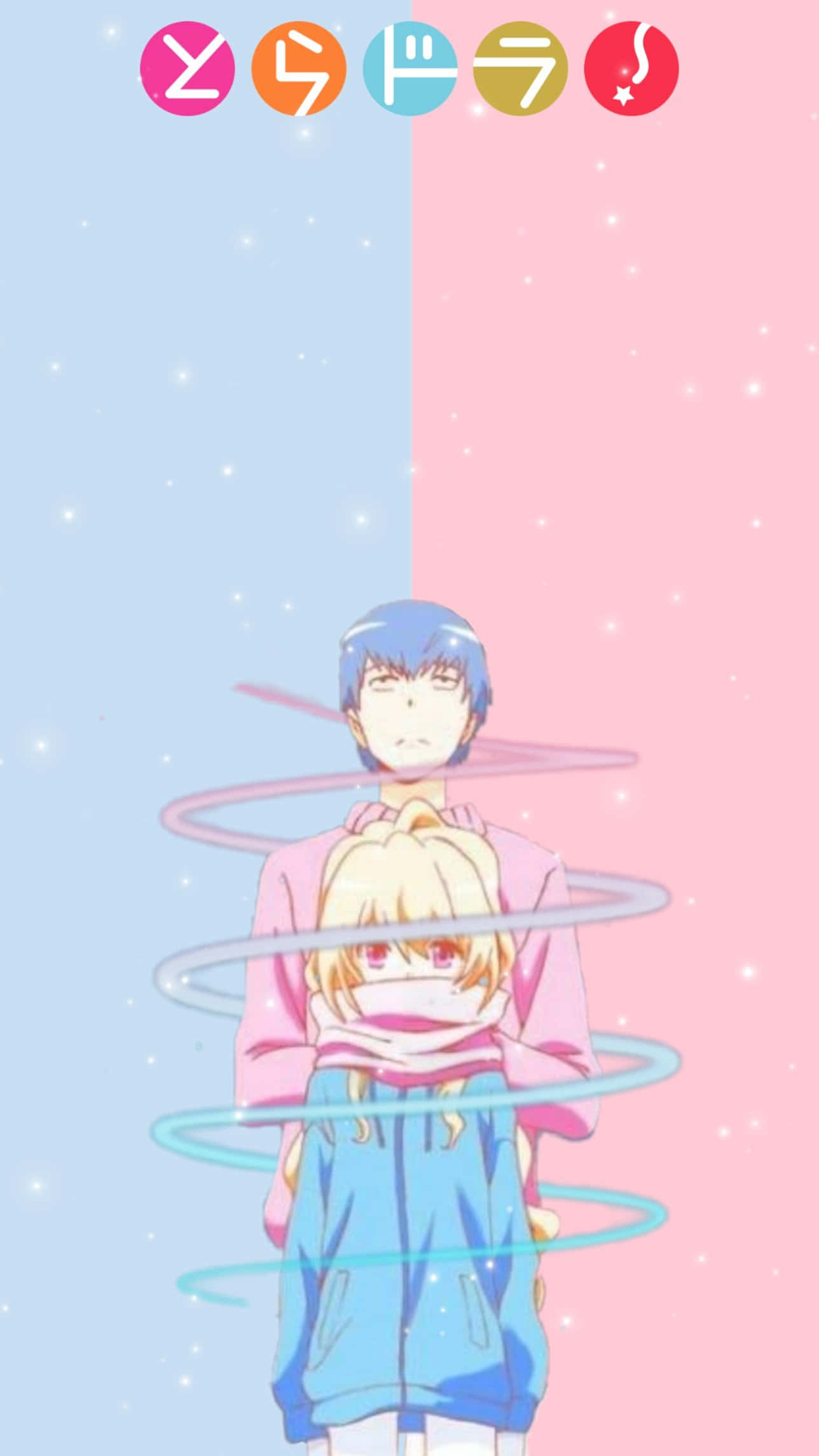 Download Taiga and Ryuuji, a story