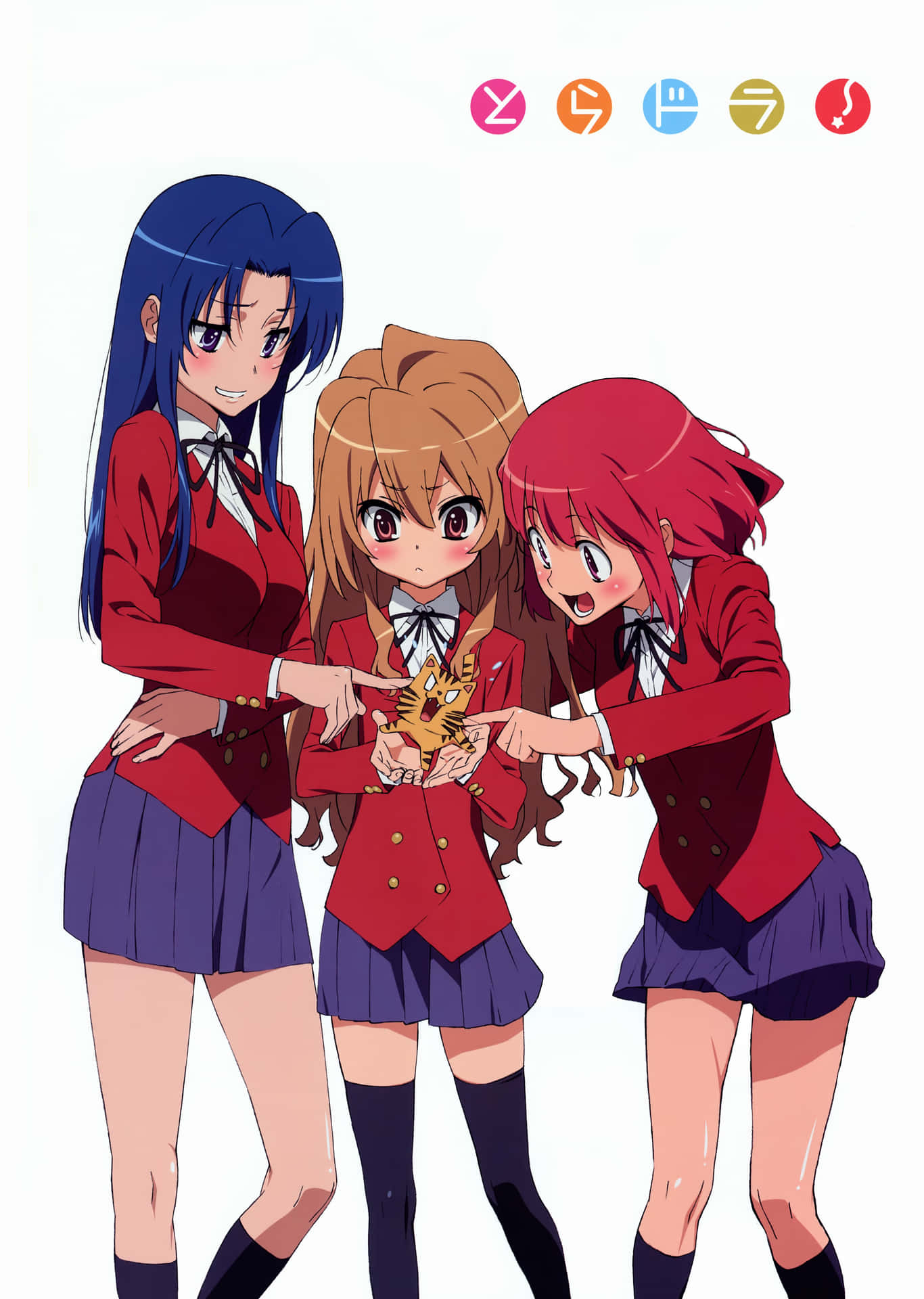 Download Enjoy the Romance of Toradora