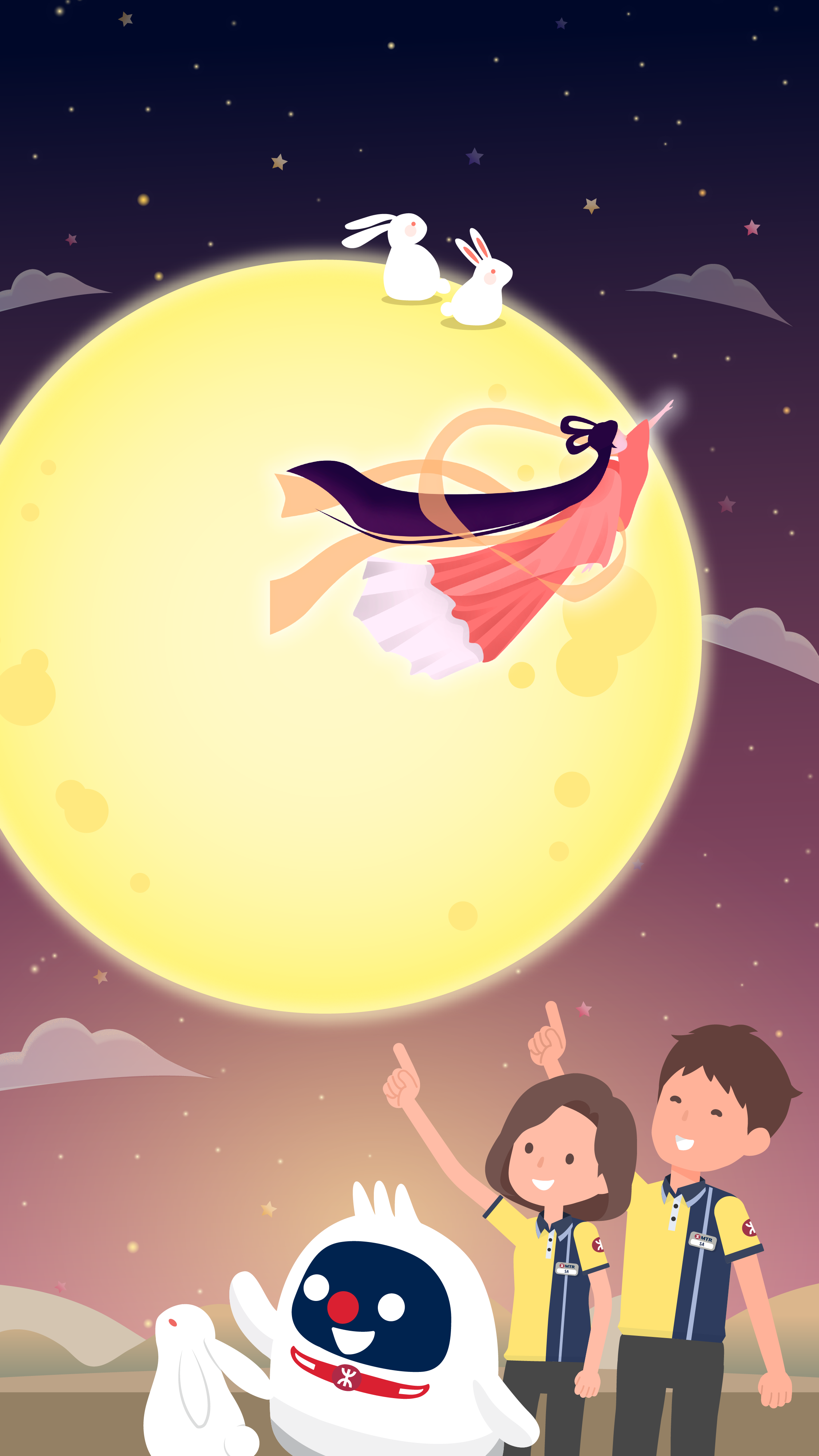 MTR >Mid Autumn Festival Wallpaper