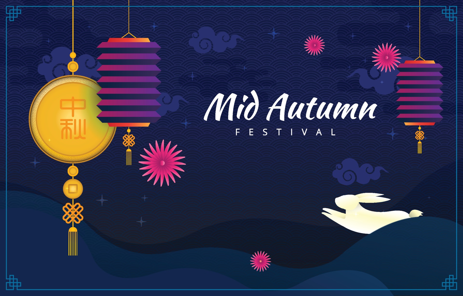Phone wallpaper: Holiday, Mid Autumn Festival, Moon Festival 1041698