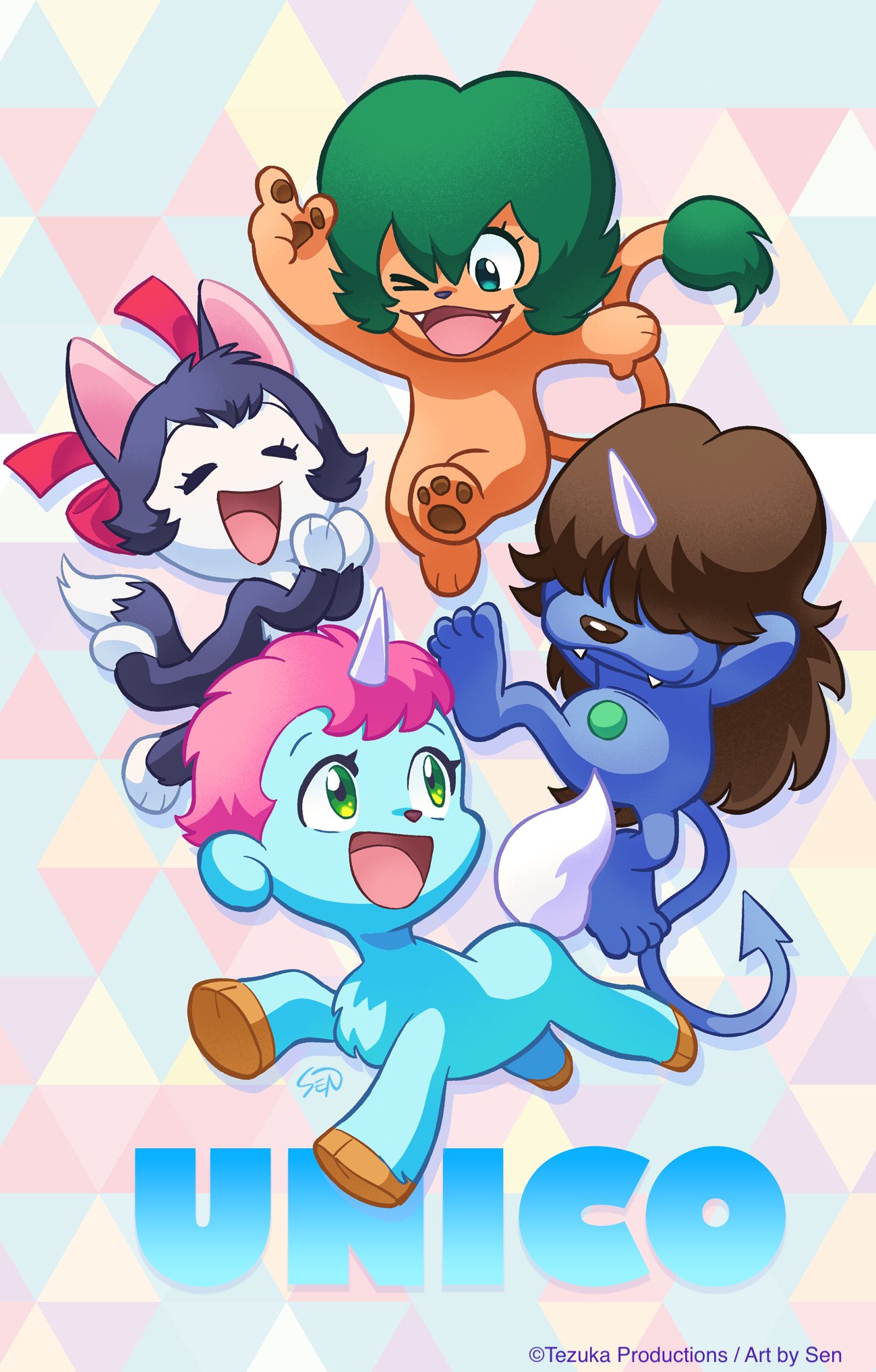 UNICO: AWAKENING ユニコ: 目覚めのおはな