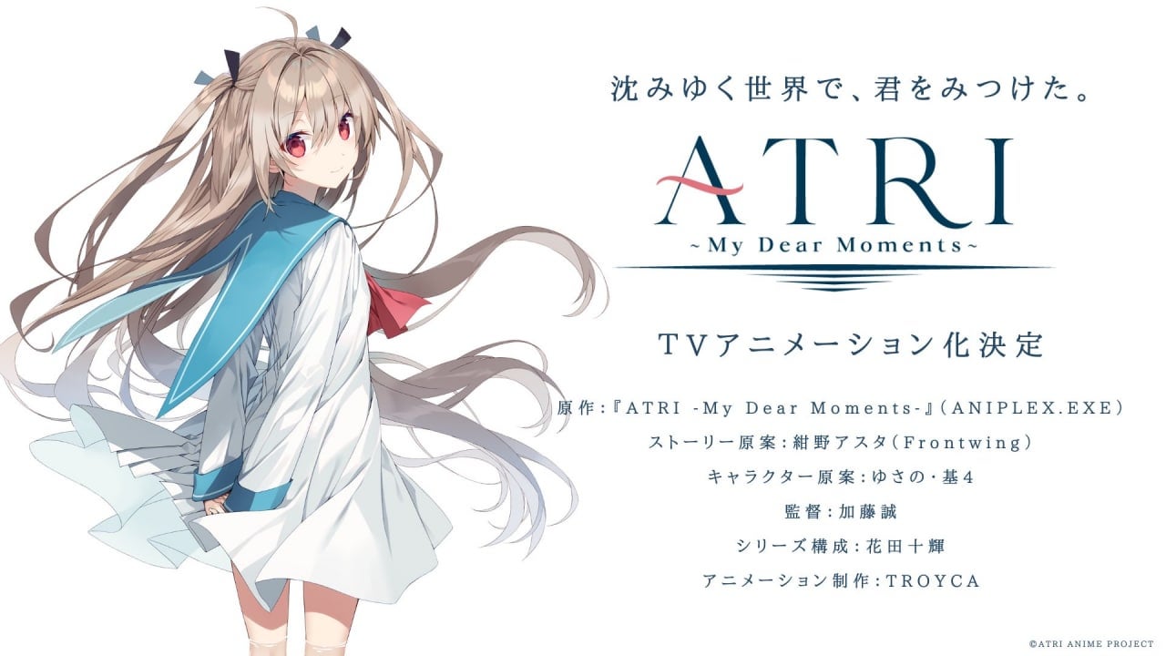 ATRI: My Dear Moments' Gets TV Anime