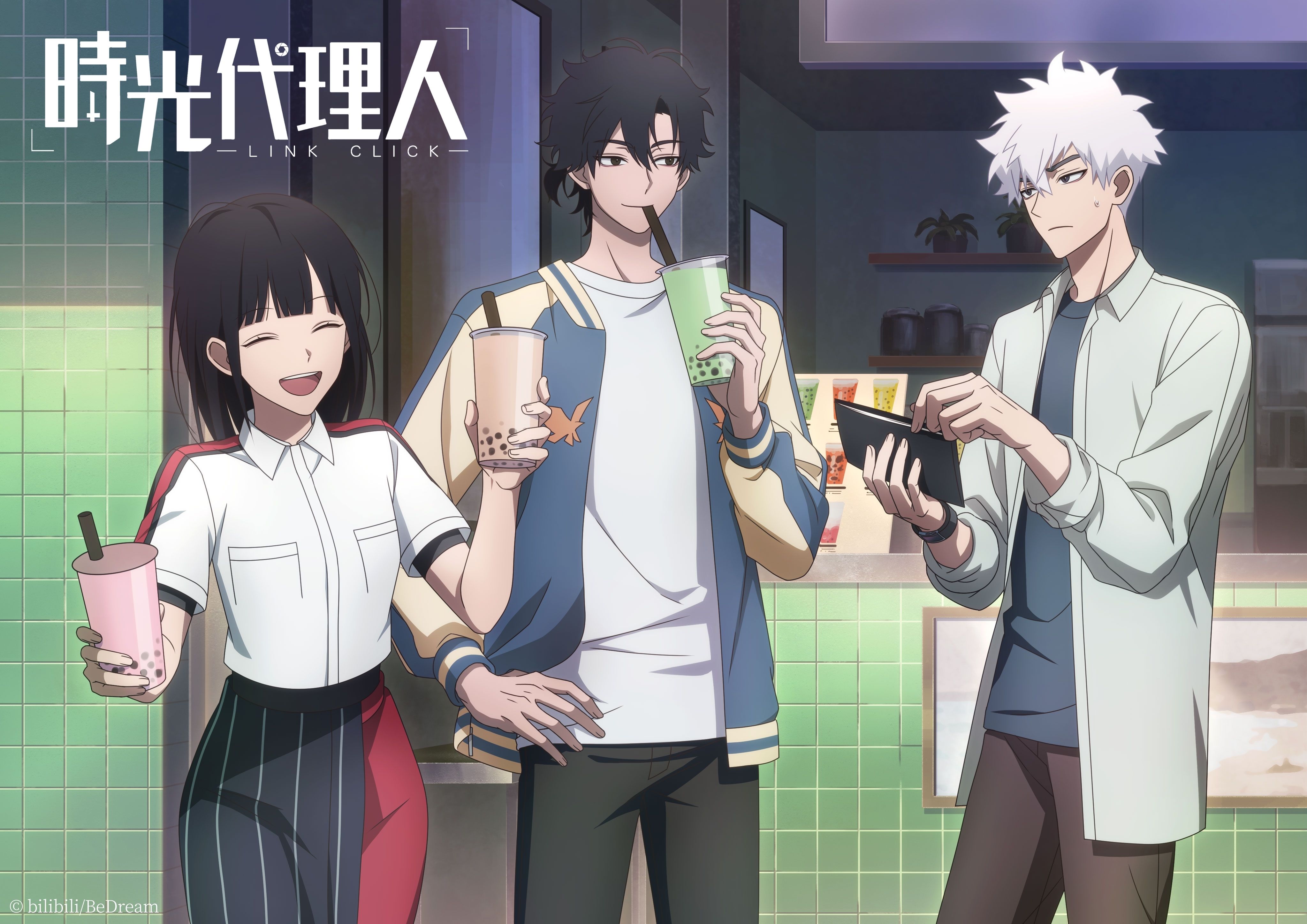 Download Cheng Xiaoshi wallpaper