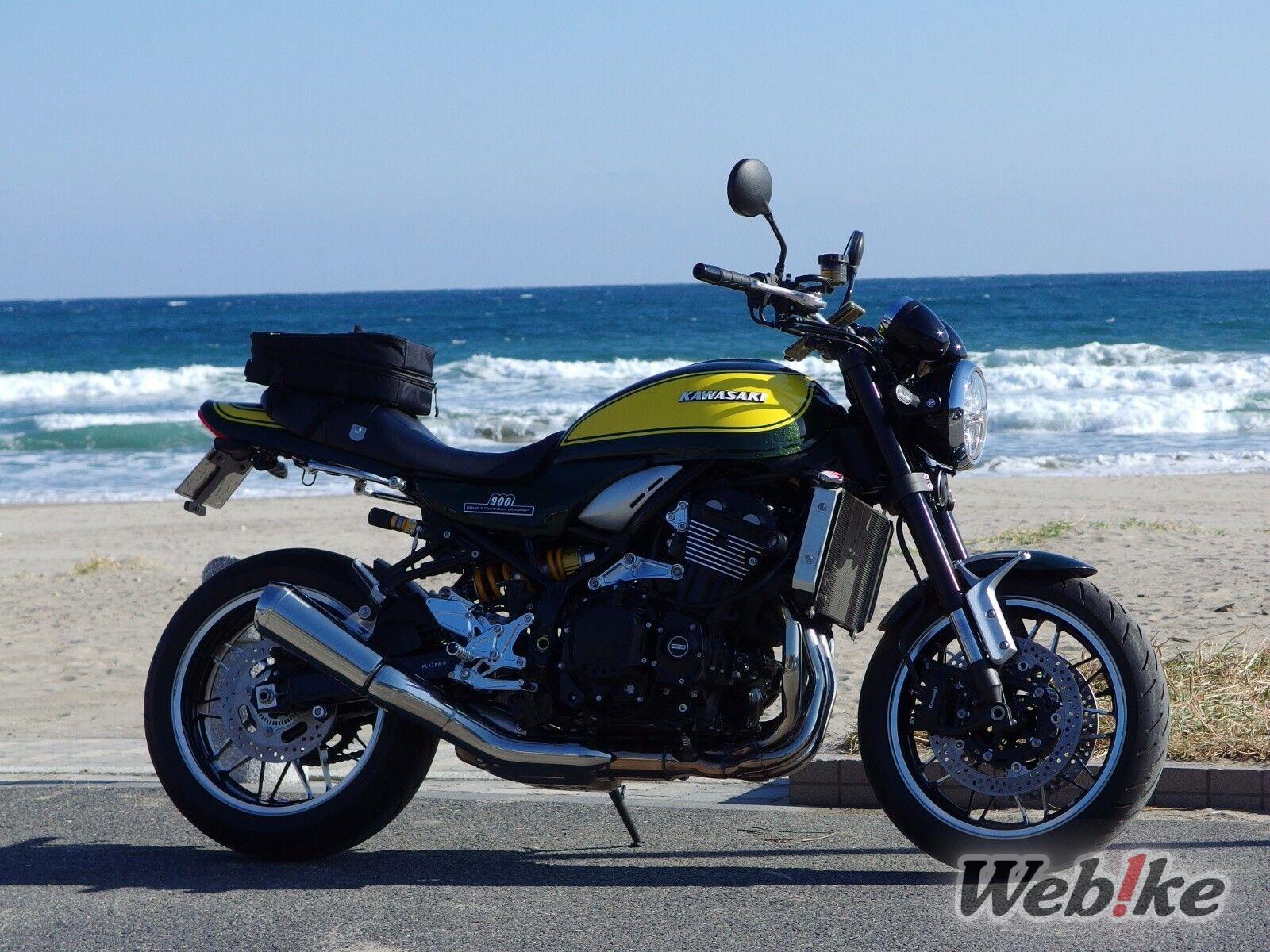 KAWASAKI Z900RS Custom
