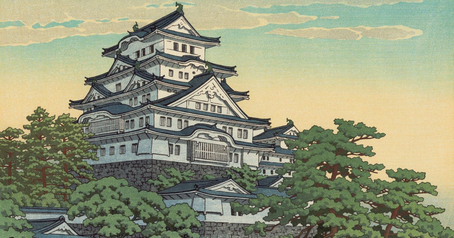 What You Need to Know About Hasui Kawase