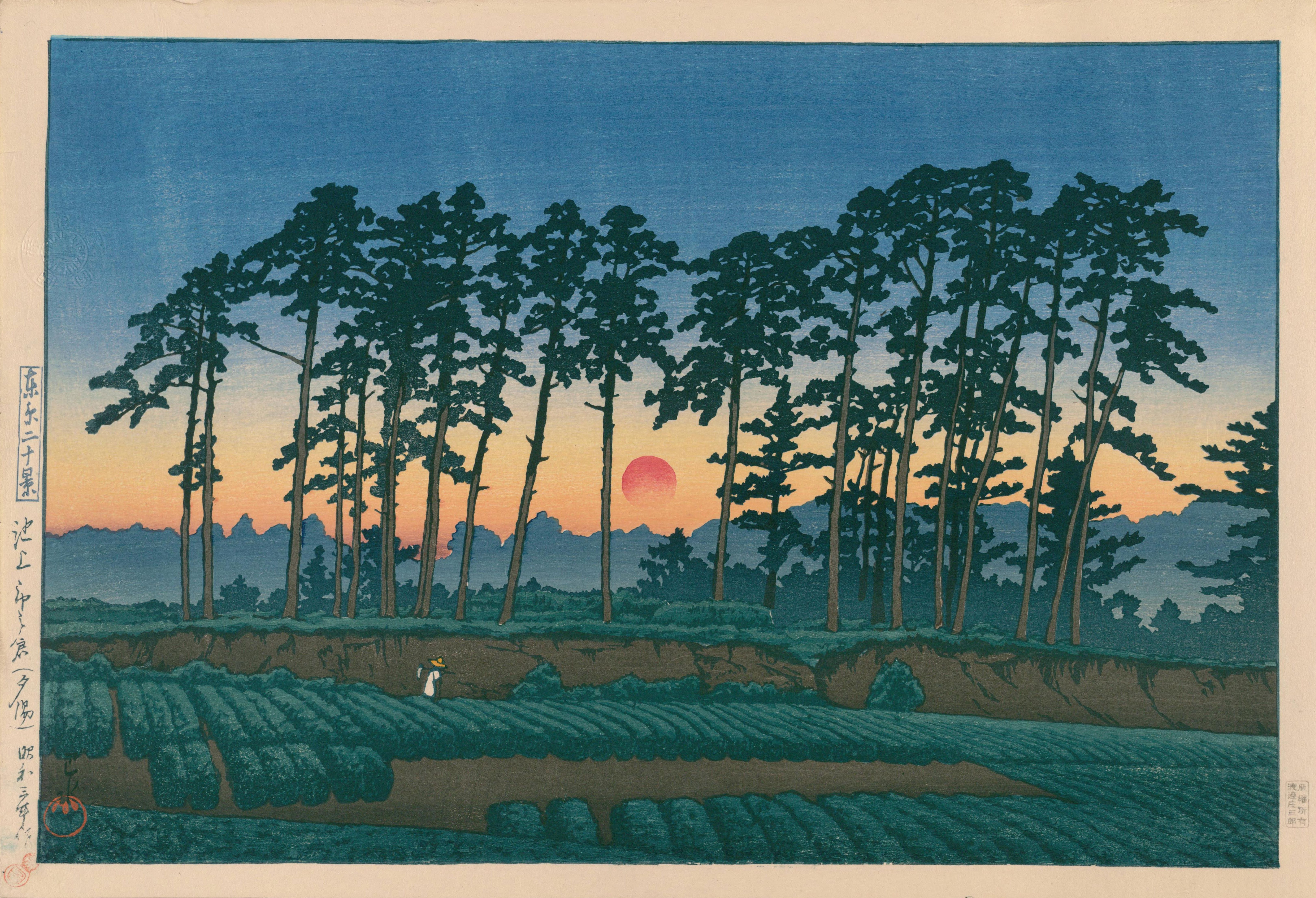 NDL DC 2586549 06 Kawase Hasui S03