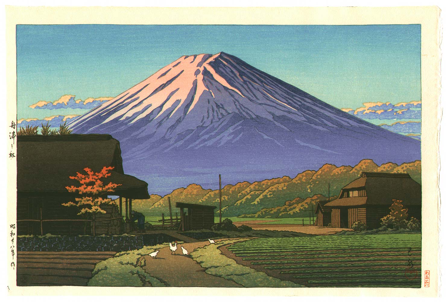 Kawase Hasui: Autumn in Funatsu