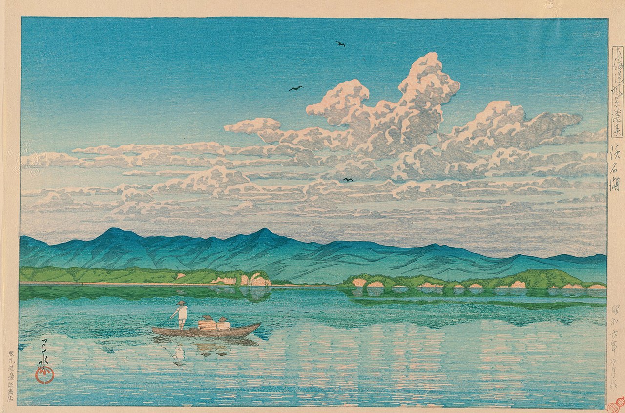 NDL DC 2586550 37 Kawase Hasui