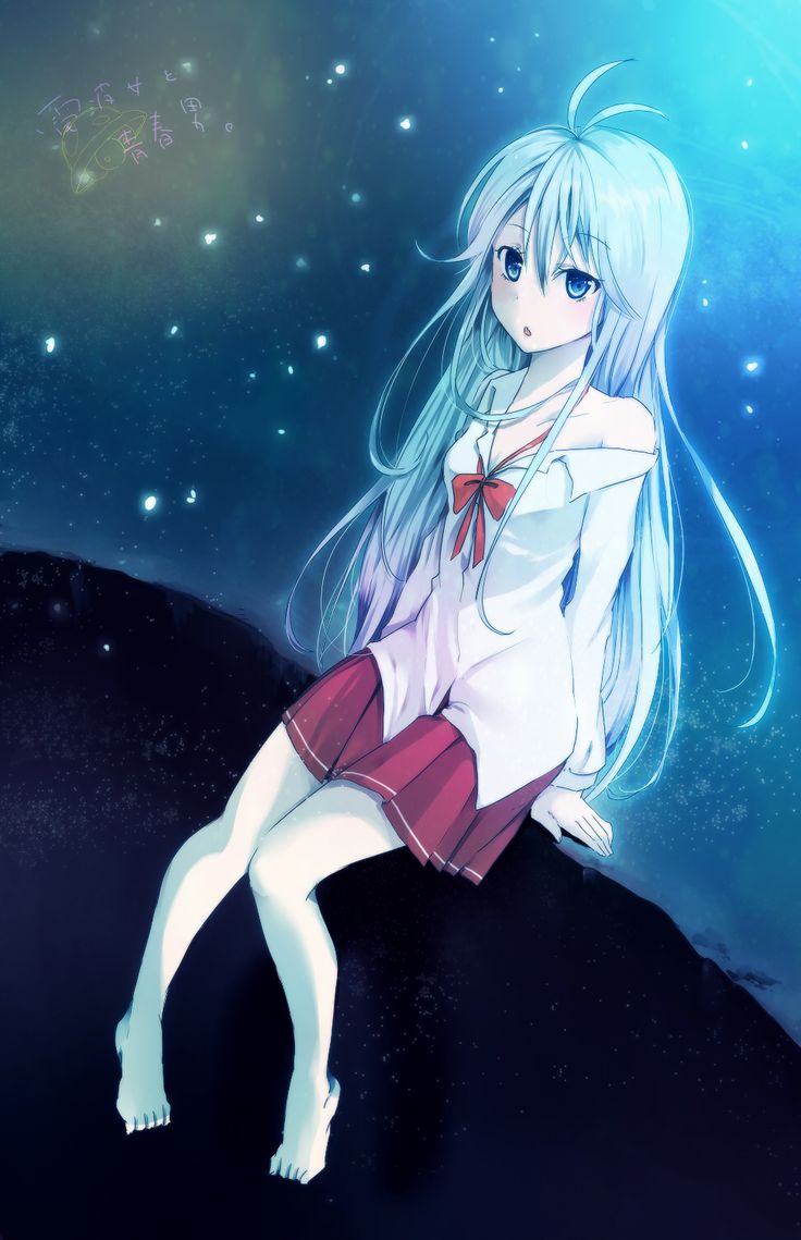 Nauchi Anime Image
