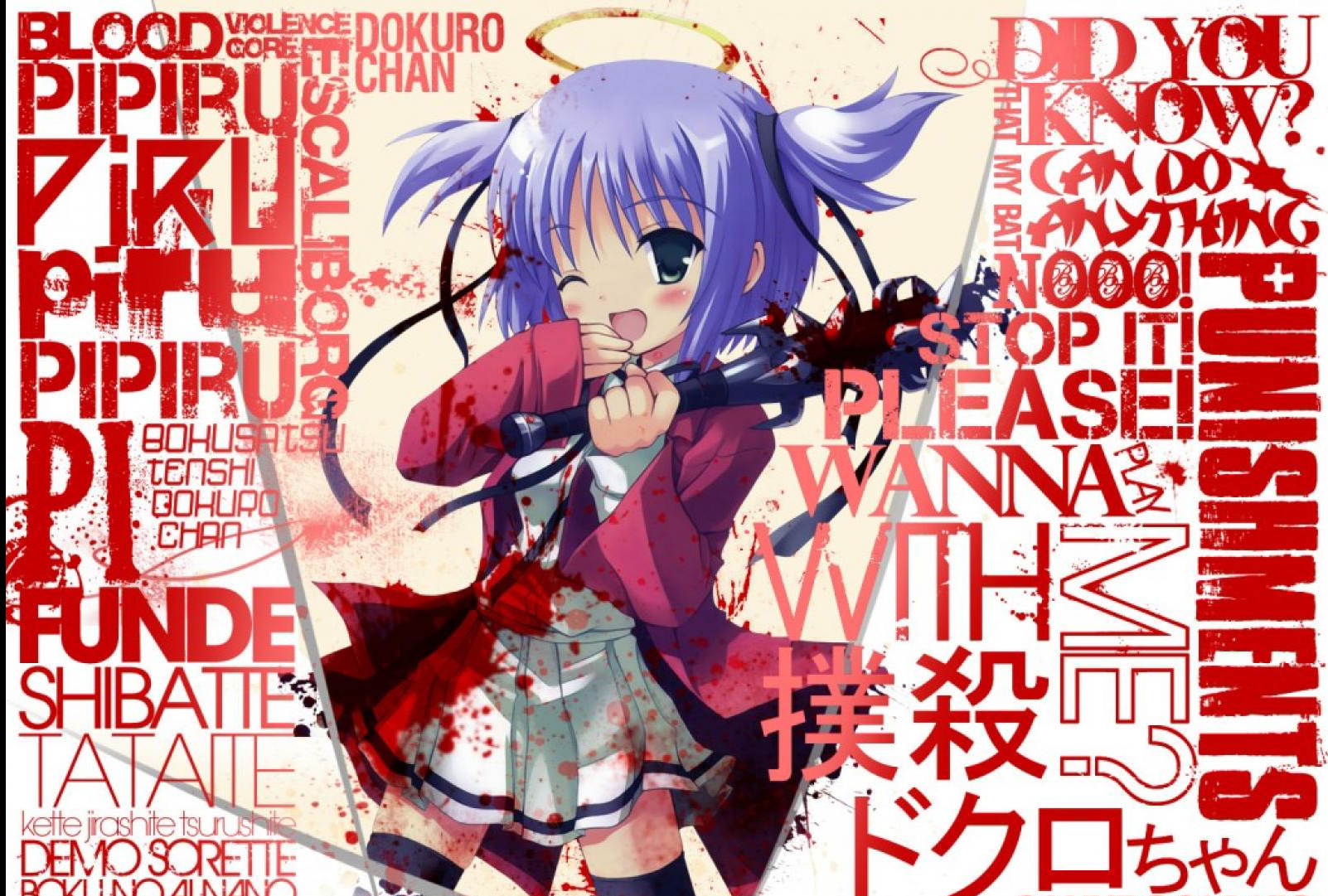 Bokusatsu Tenshi Dokuro Chan Picture