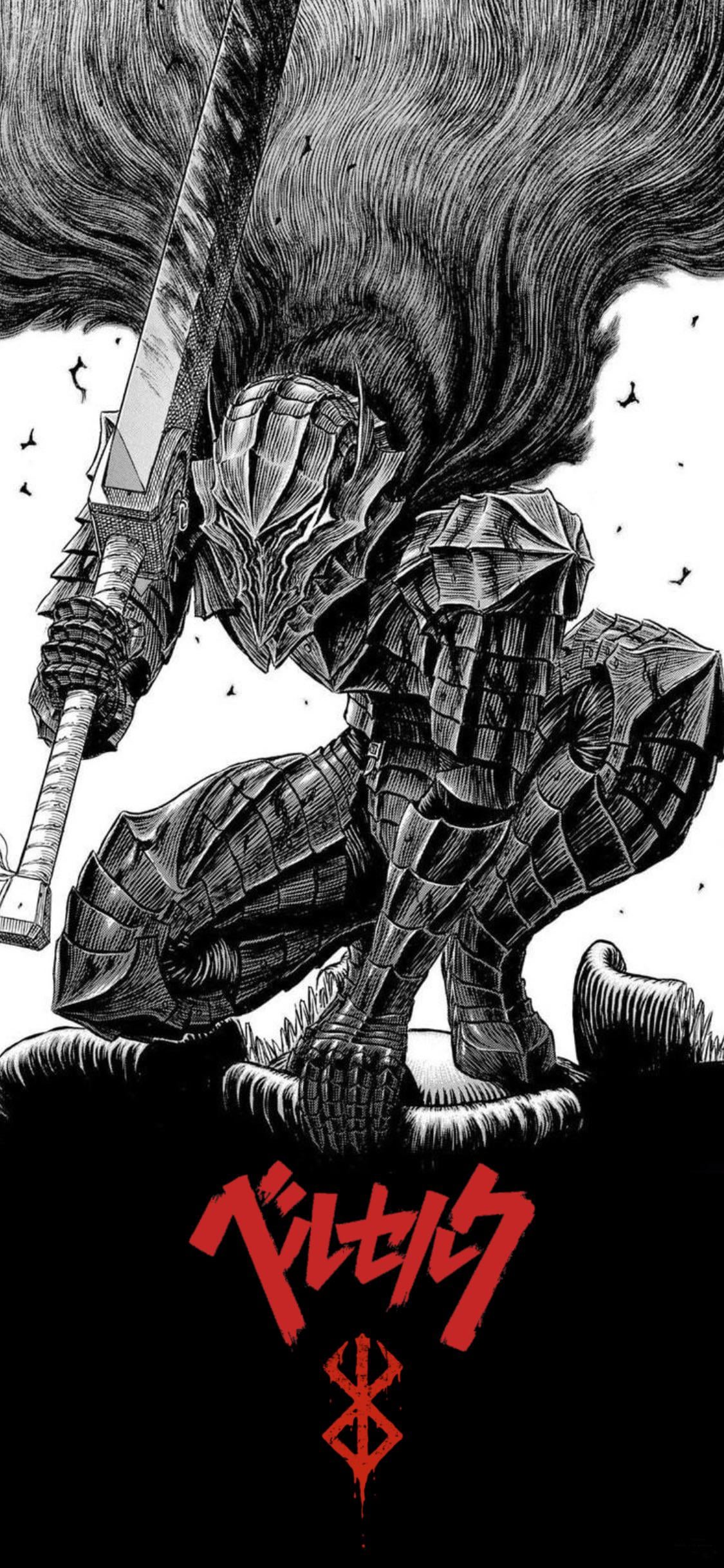 berserker armor wallpaper