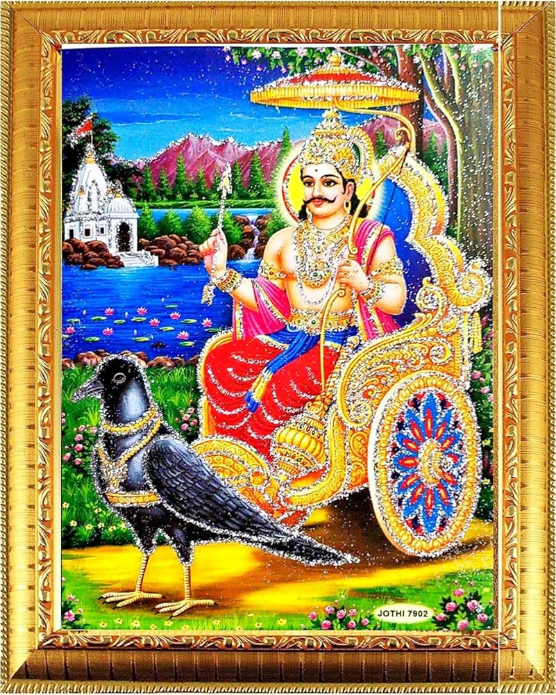 VCART Now Shani Dev Photo Frame God