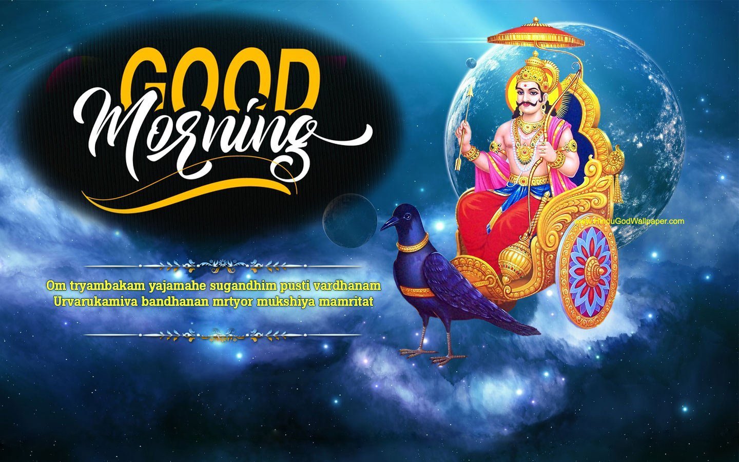 Lord Shani Dev's Good Morning Message