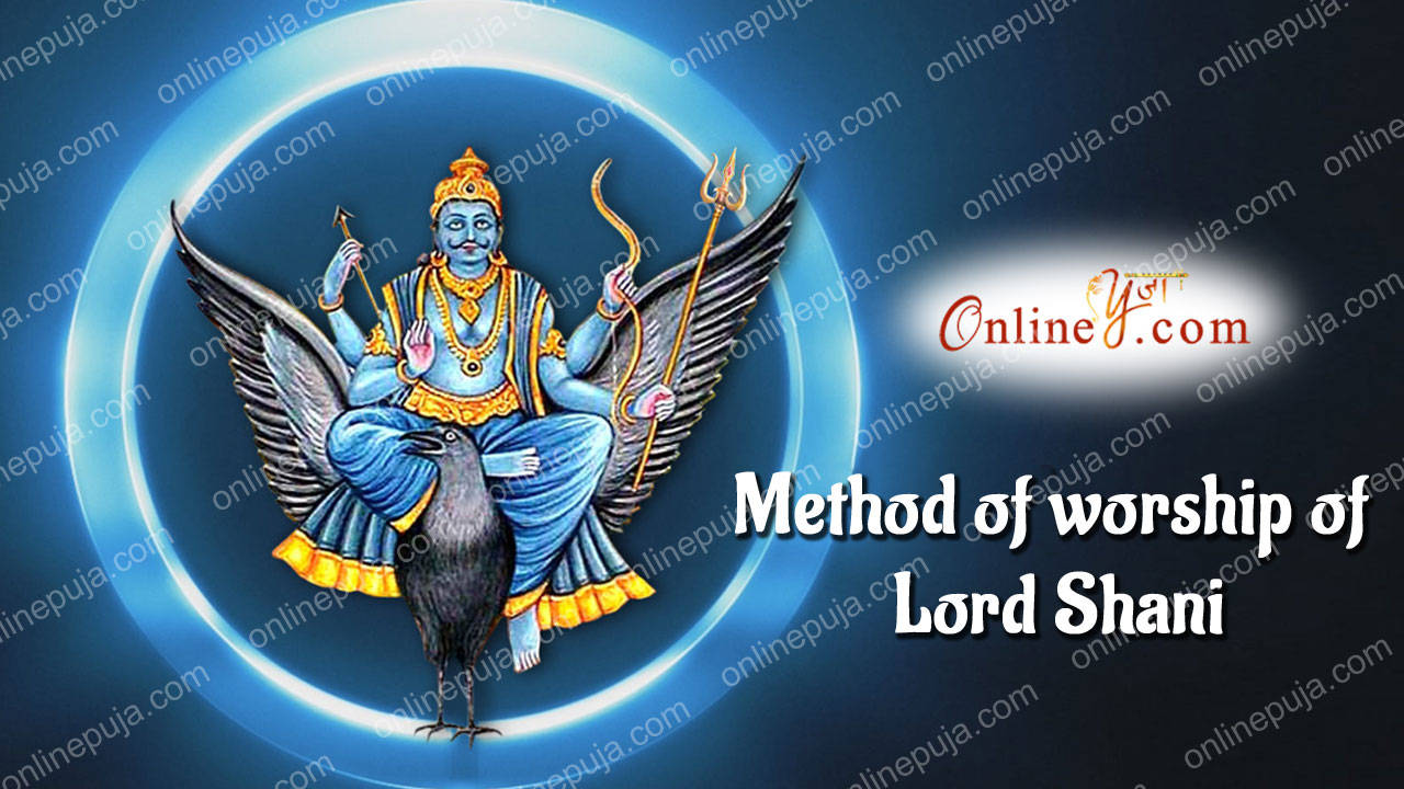 Method of worship of Lord Shani