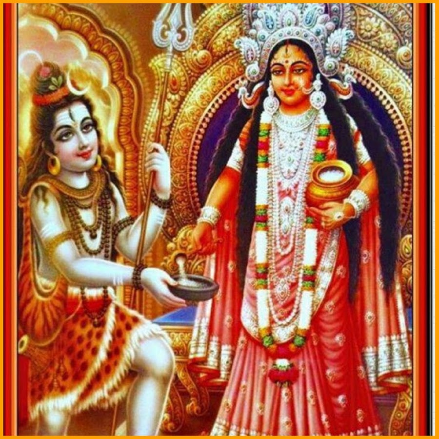 Maa Annapurna Ki Rasoi N.G