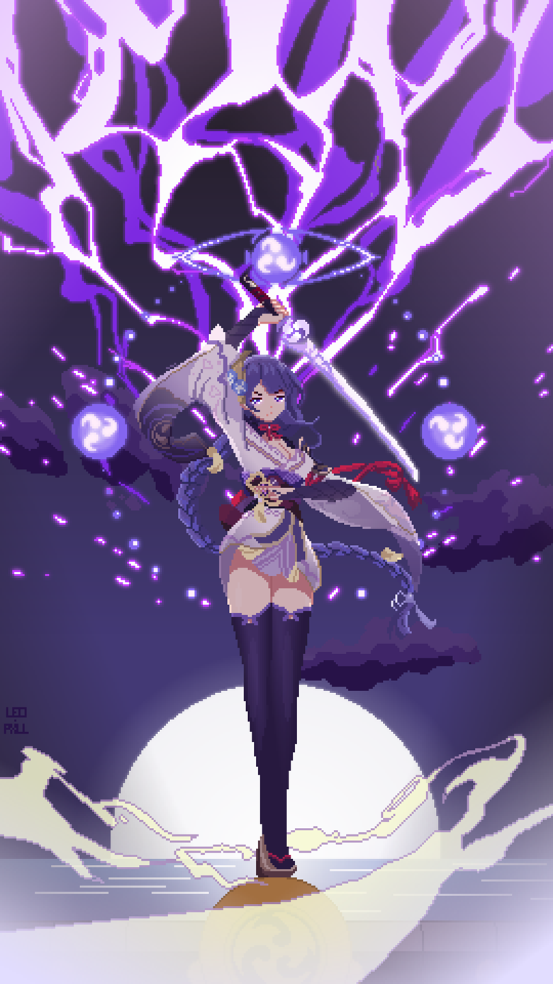Raiden Wallpaper.pxll's Ko Fi