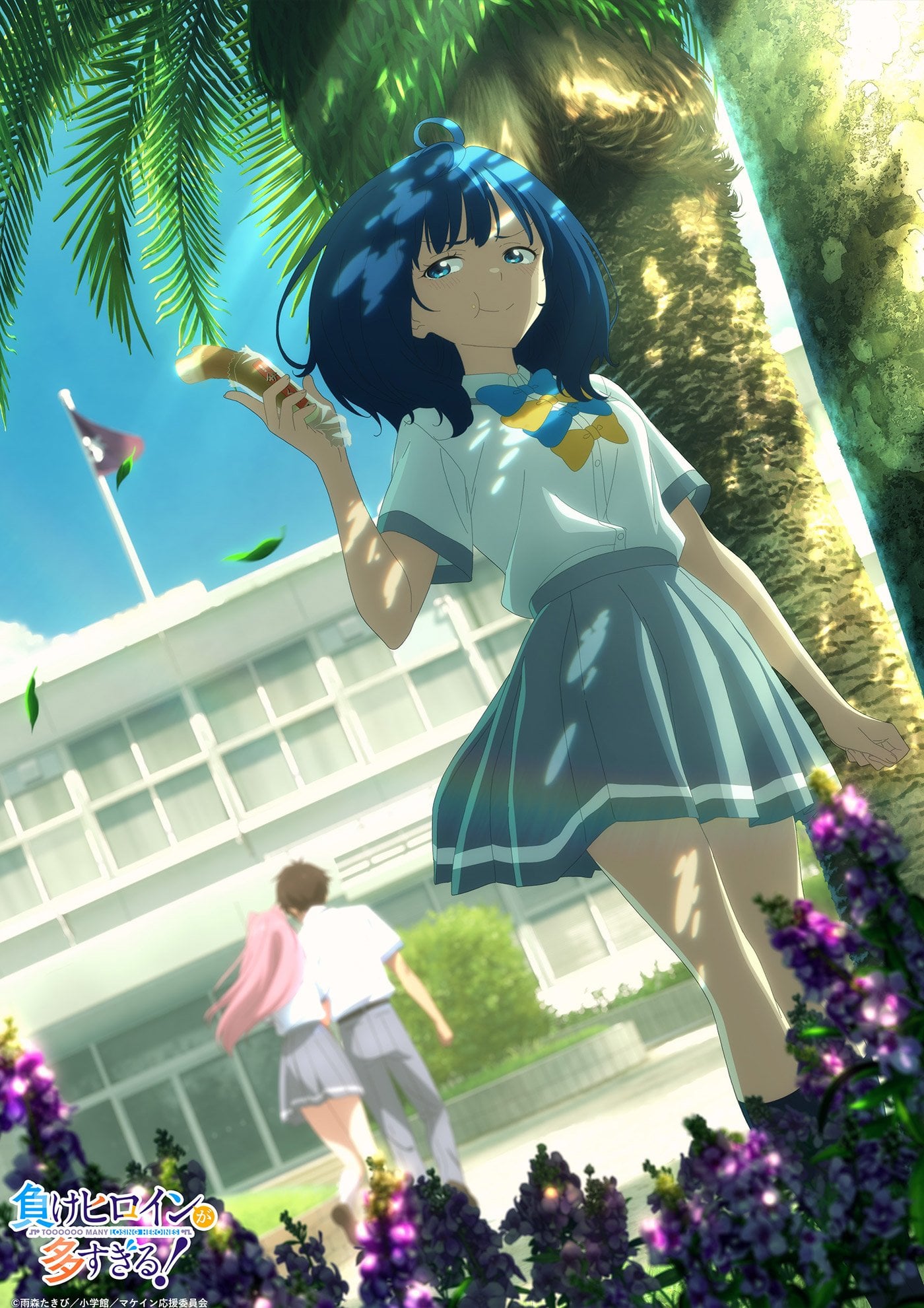 Too Many Losing Heroines! Wallpapers Wallpaper