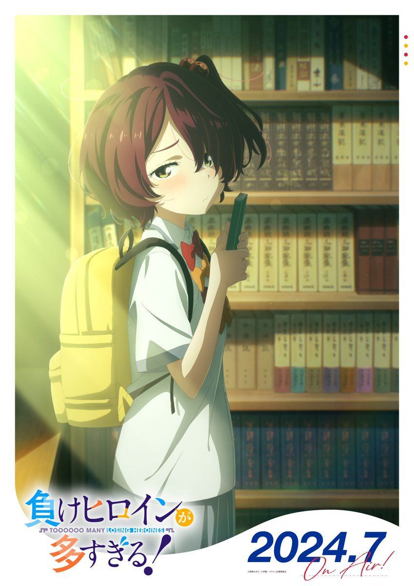 Too Many Losing Heroines!