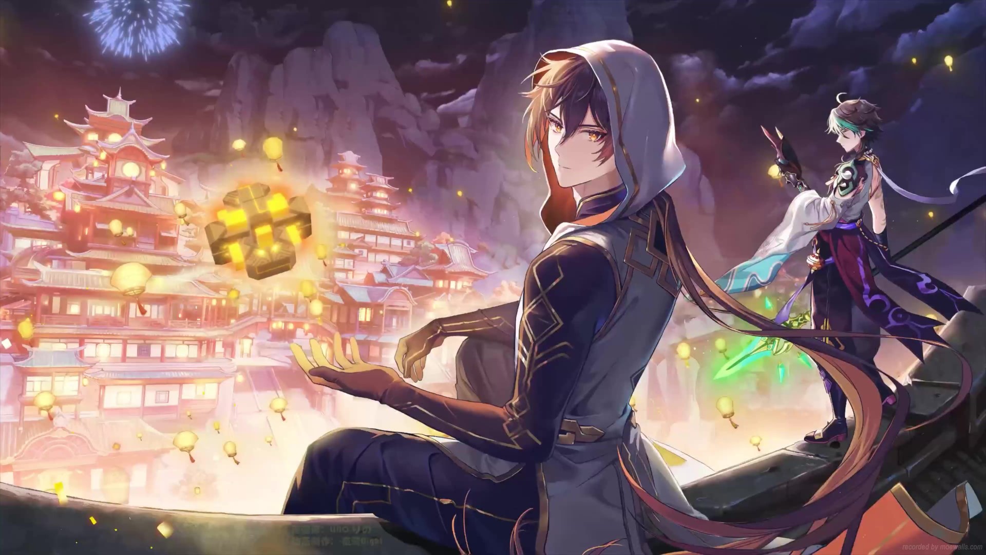 Xiao Live Wallpaper, Animated