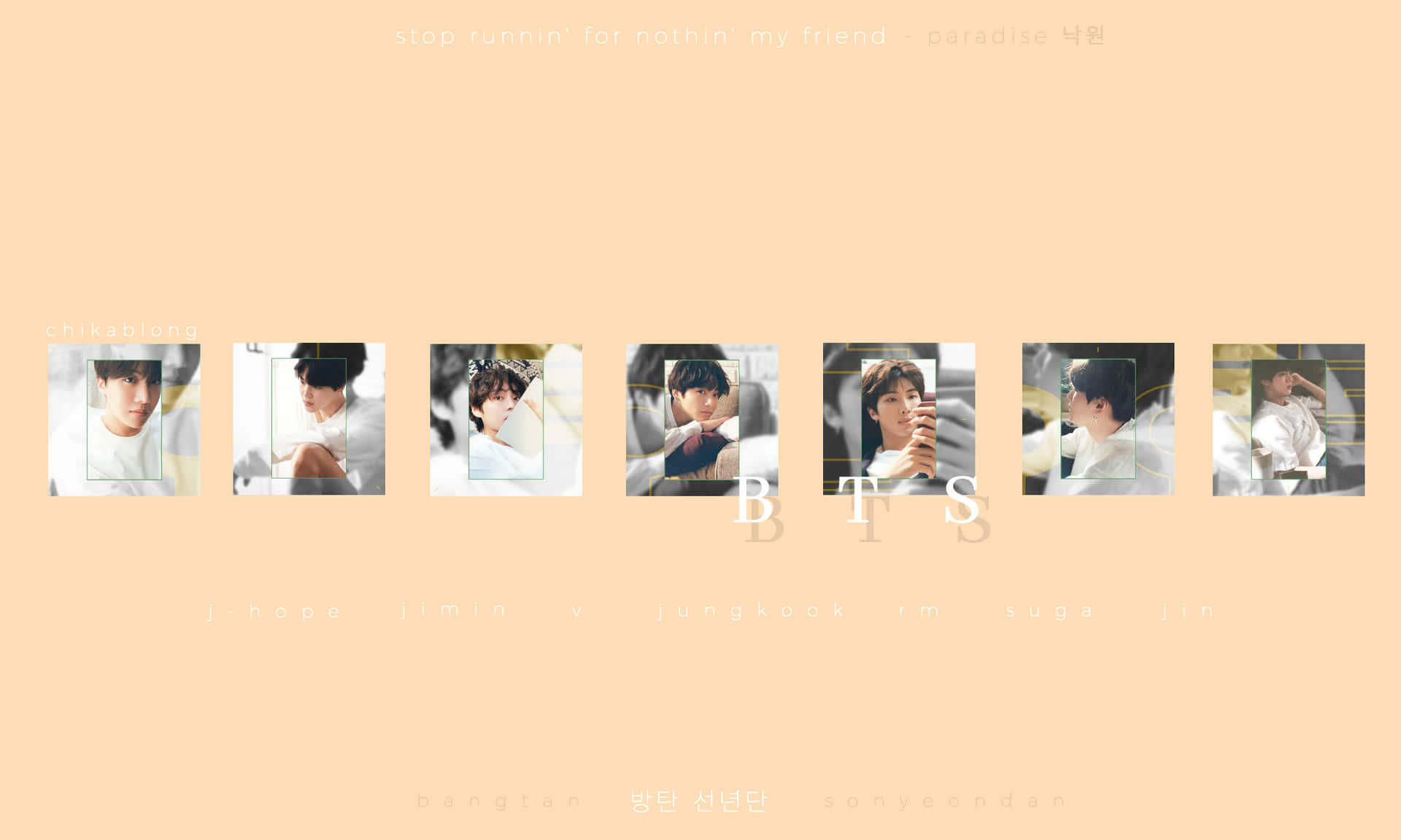 BTS Pink Aesthetic Desktop Background