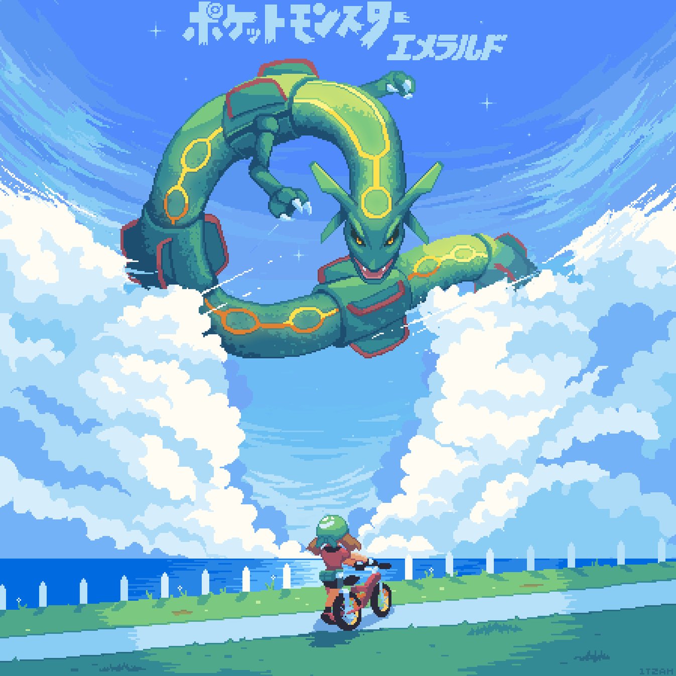 screen. #pixelart Wallpaper