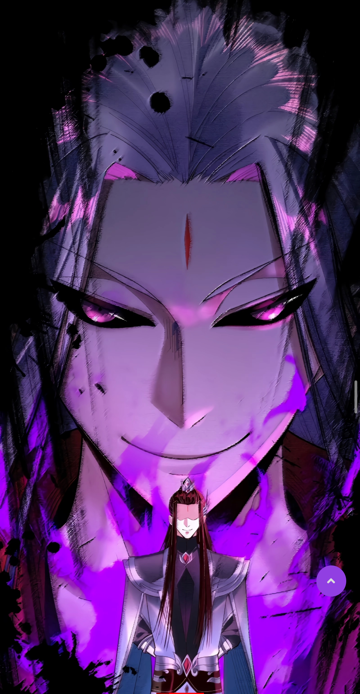 I am the Fated Villain novel