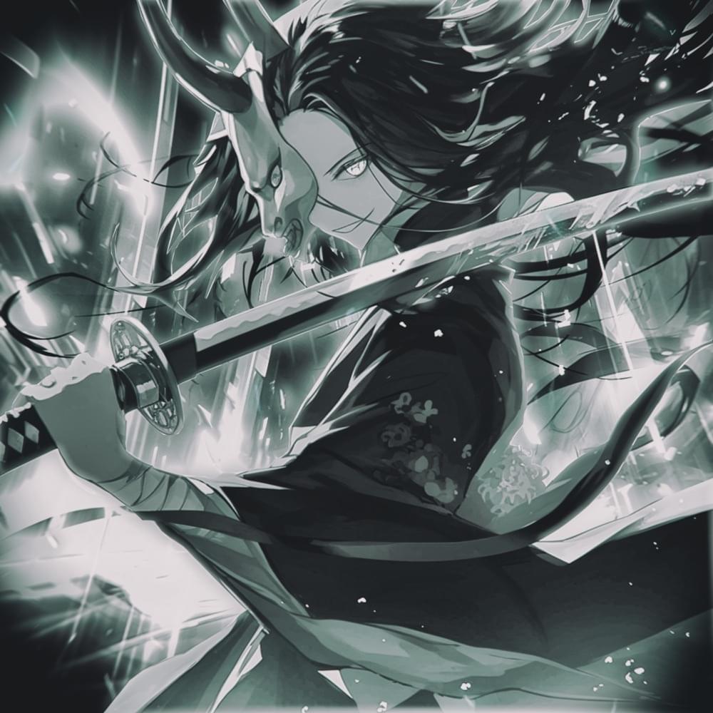 Who wrote “​shadow ronin” by ​akumahunter?