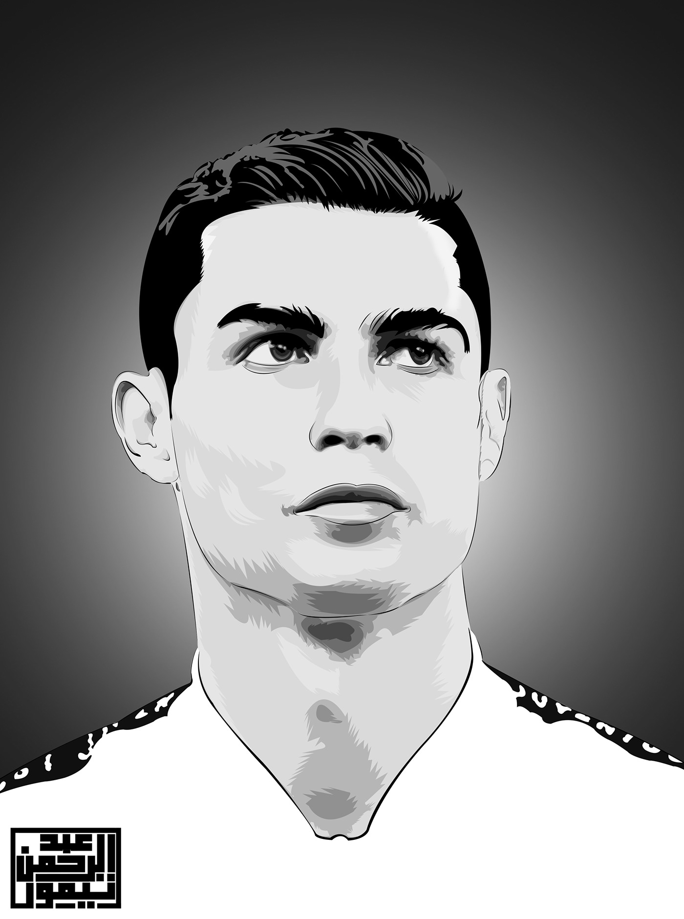Cristiano Ronaldo Vector Art - Behance