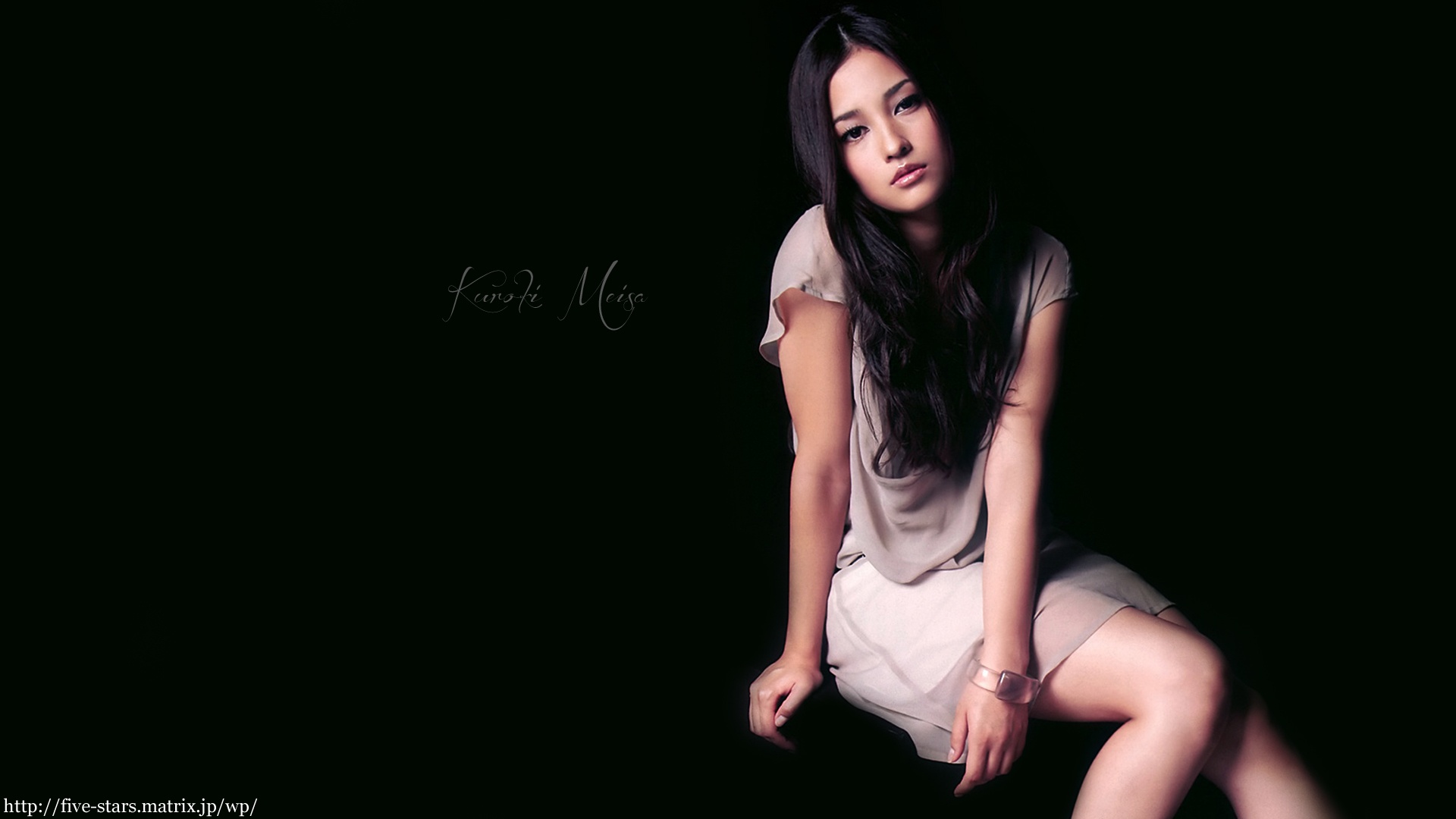kuroki meisa