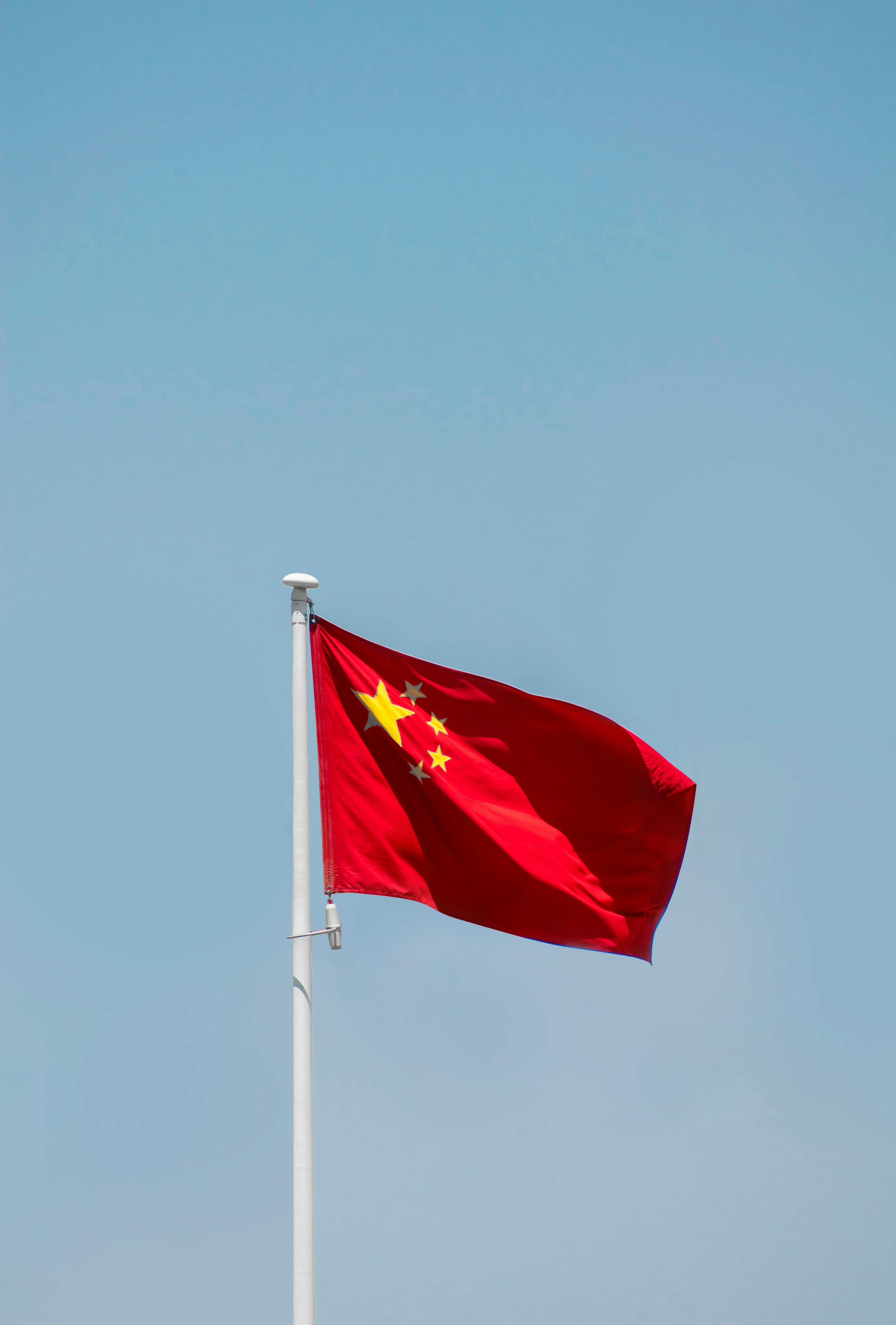 China Flag Photo, Download The BEST