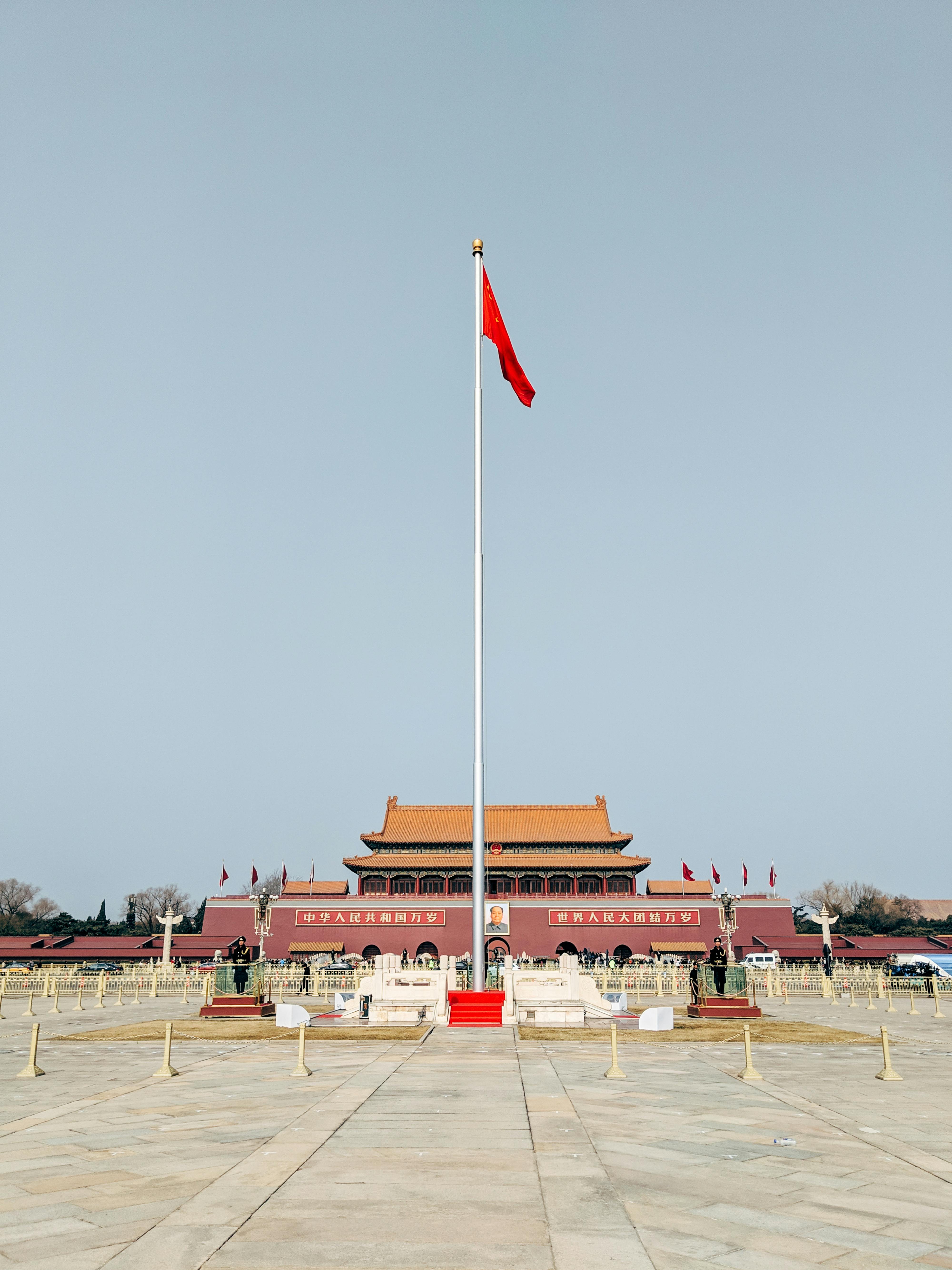 China Flag Photo, Download The BEST