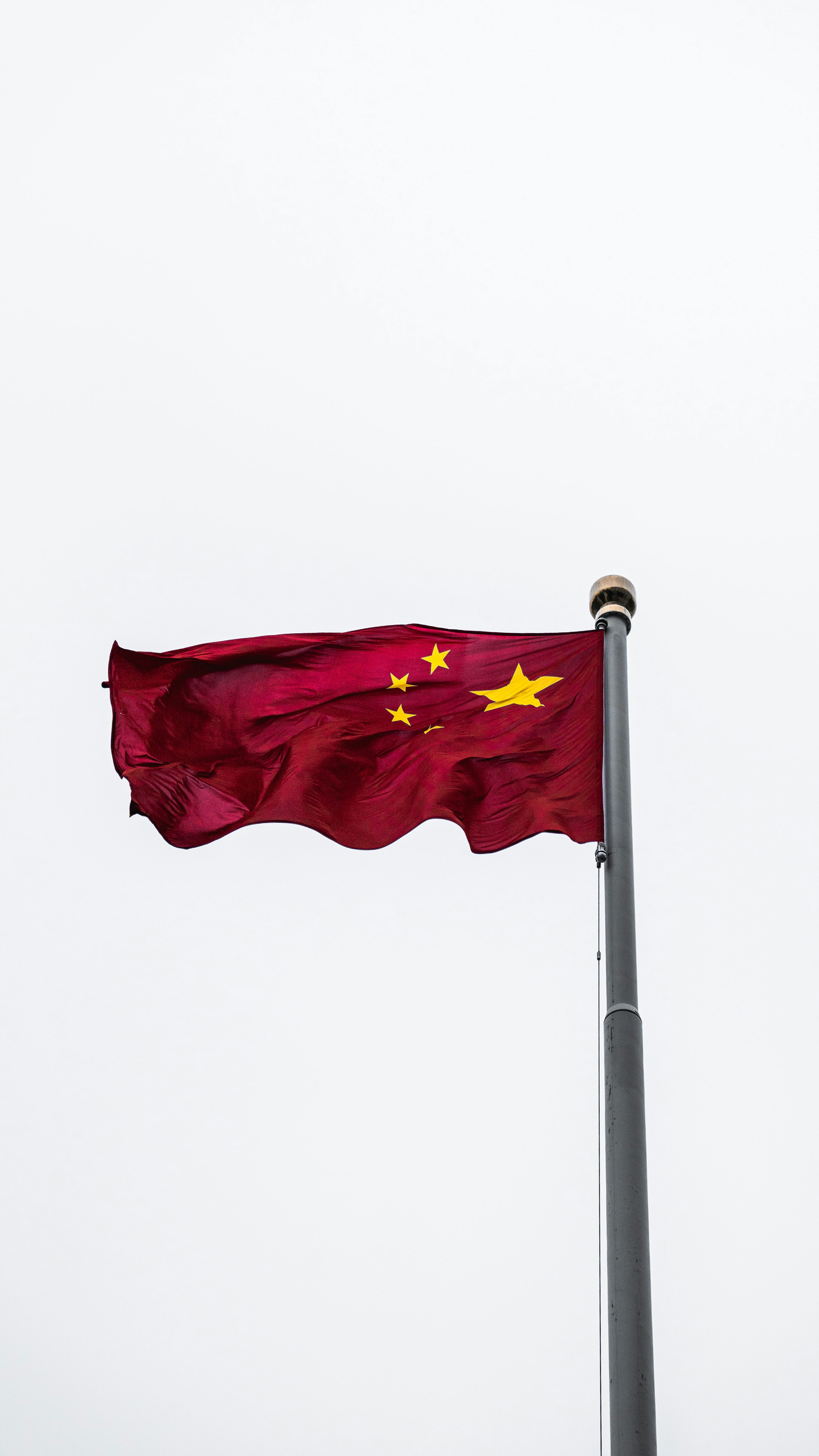 China Flag Picture. Download Free