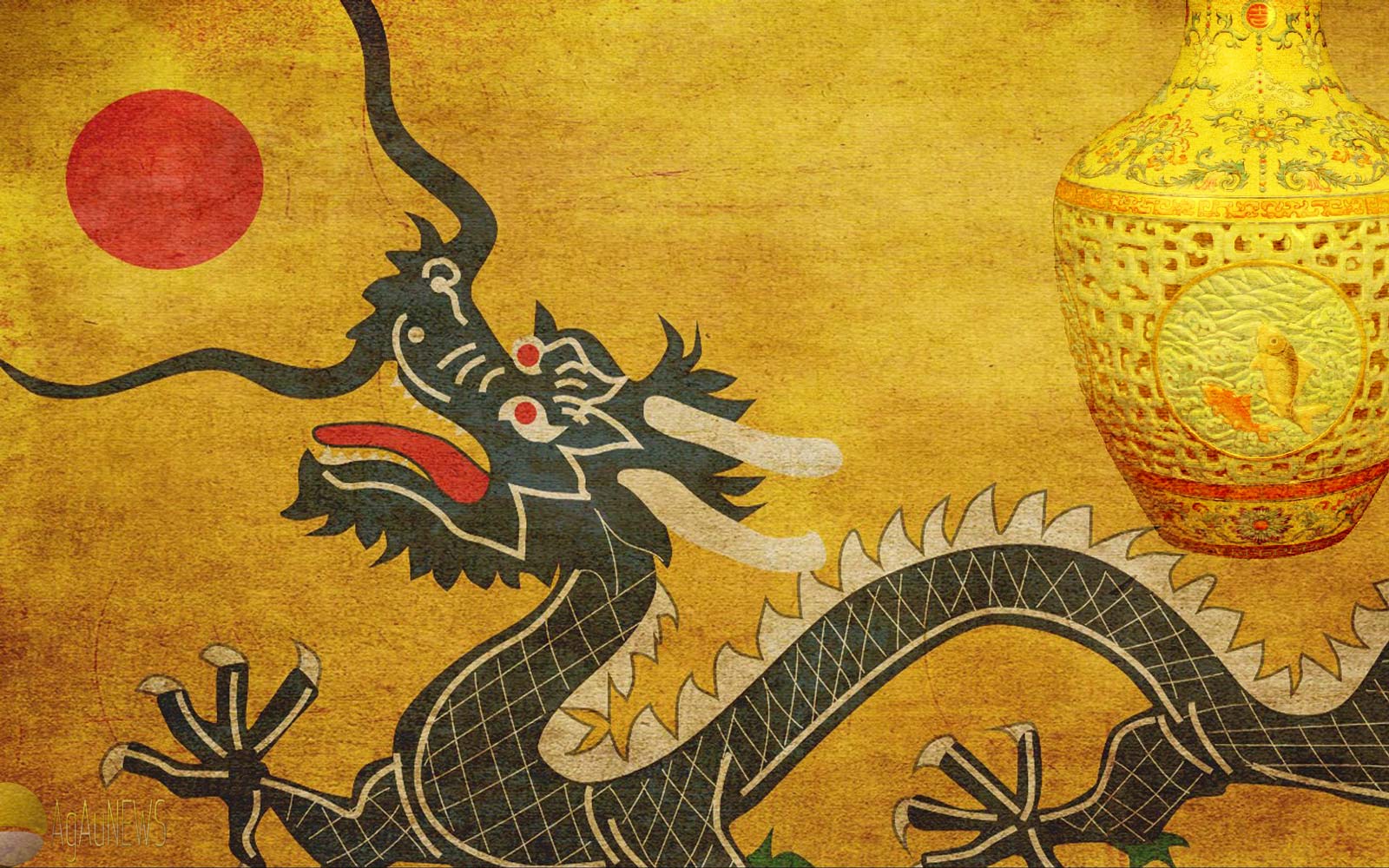 Qing Dynasty vase
