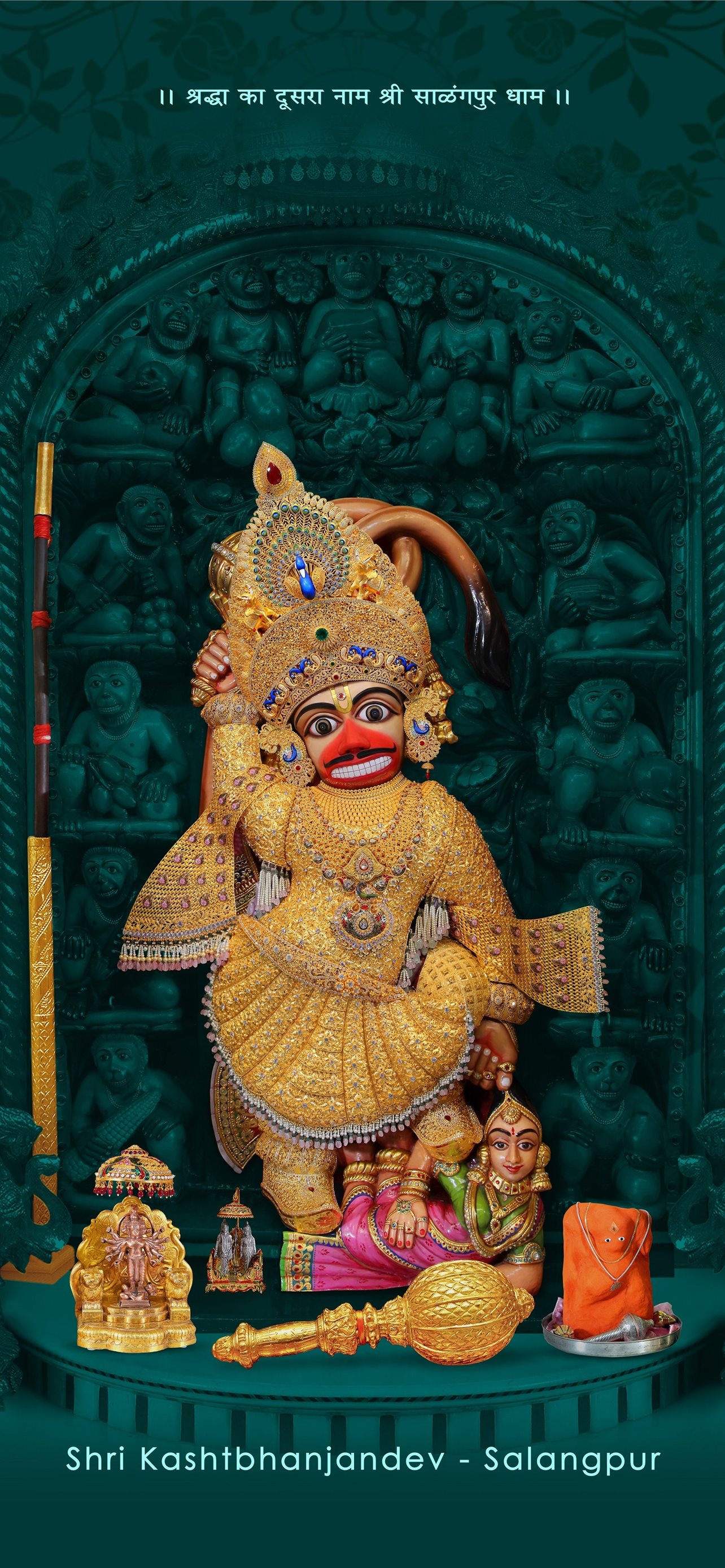 Best Hanuman iPhone HD Wallpaper