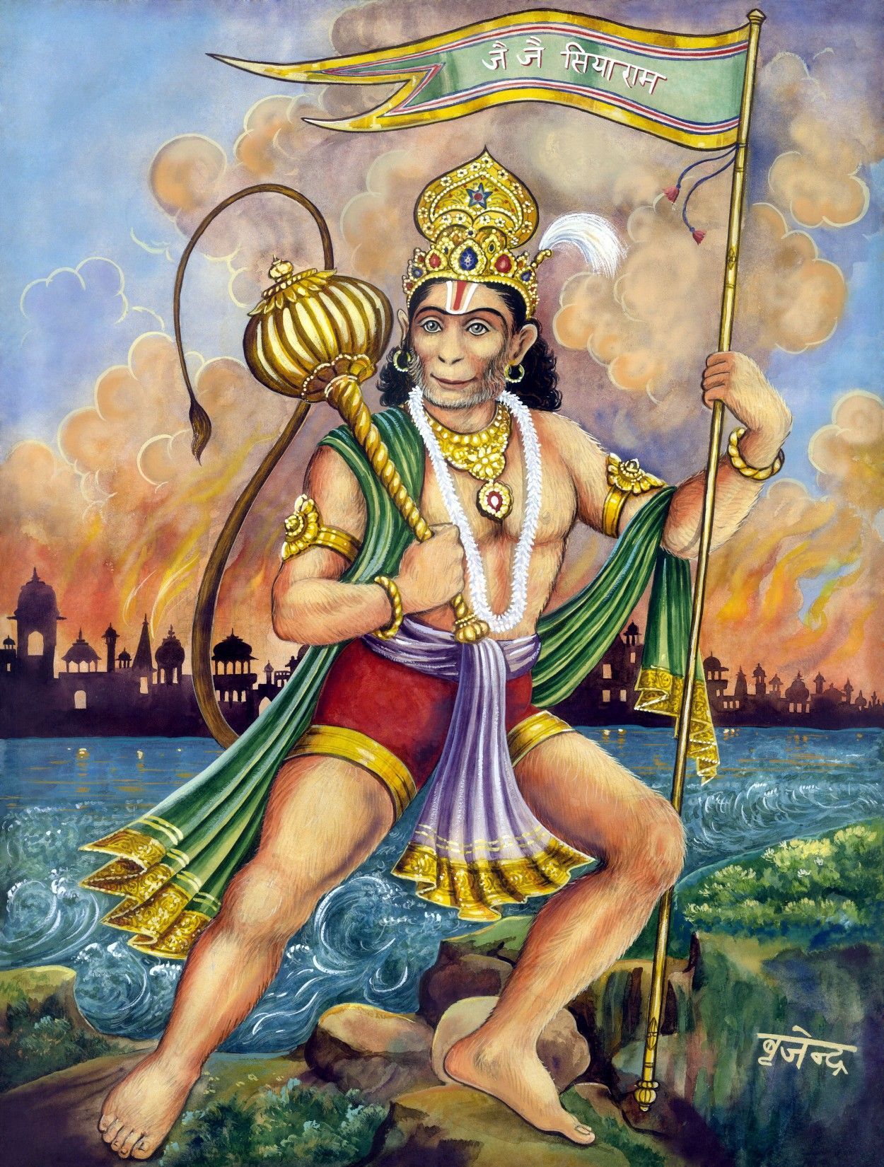 god anjaneya swamy, lord anjaneya