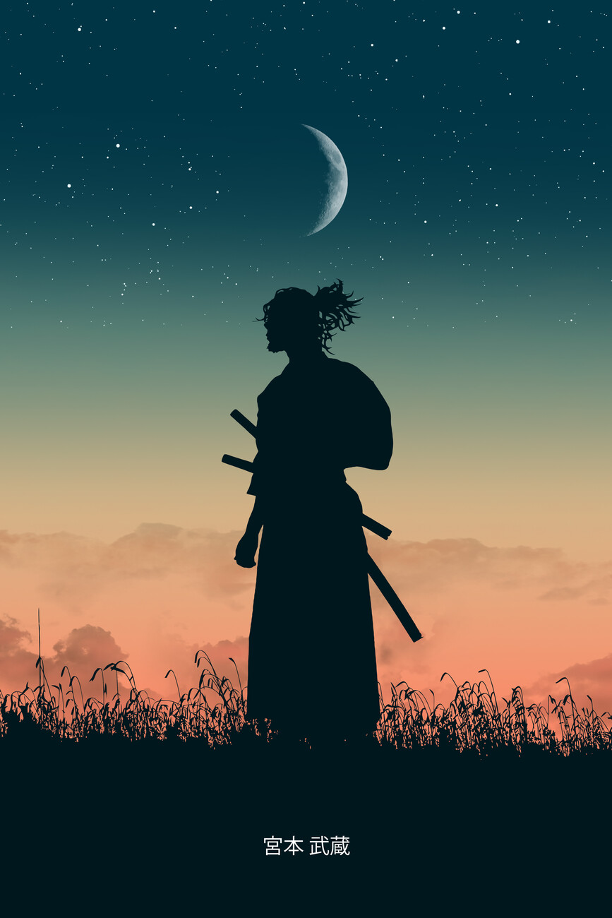 Wall Art Print. Lonely Samurai under