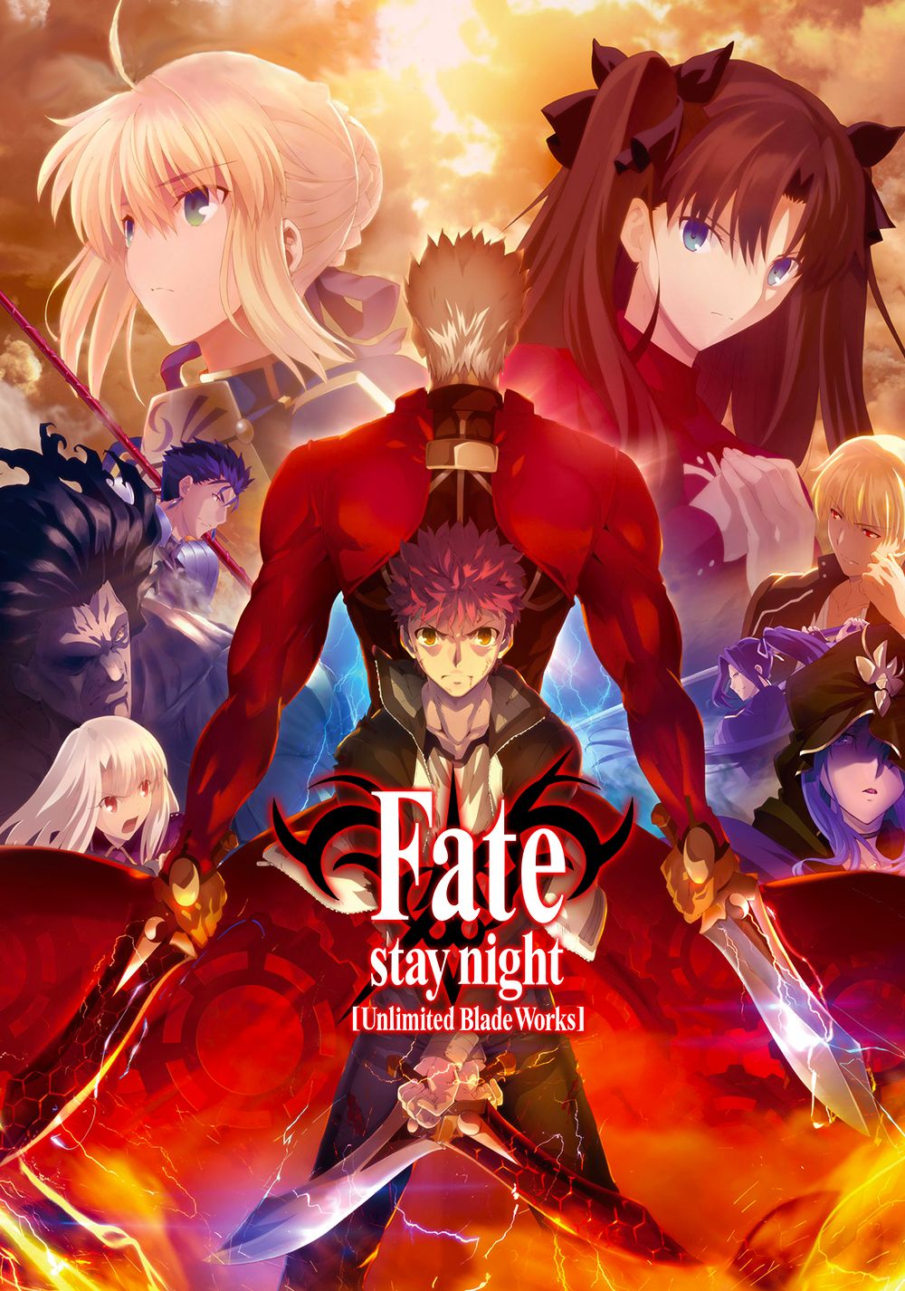 Fate Stay Night: Unlimited Blade Works