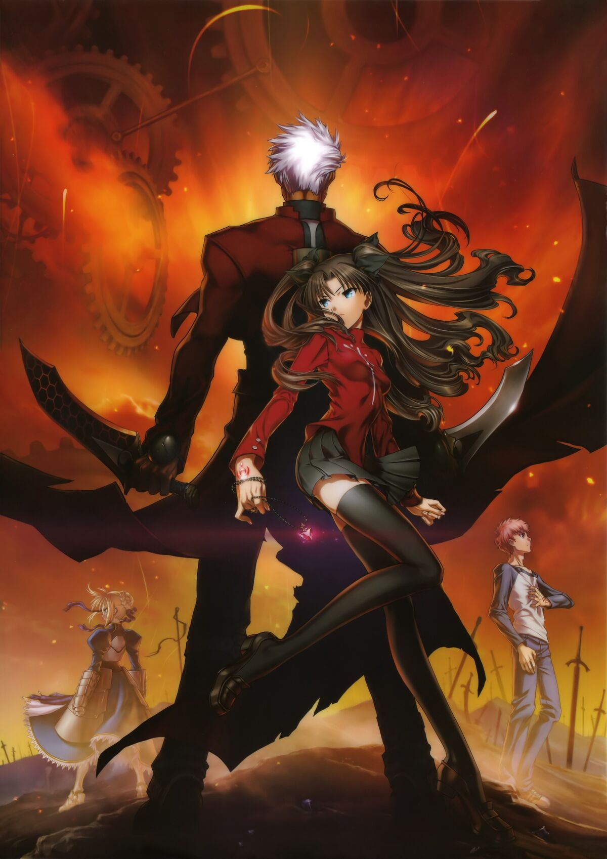 Fate Stay Night: Unlimited Blade Works