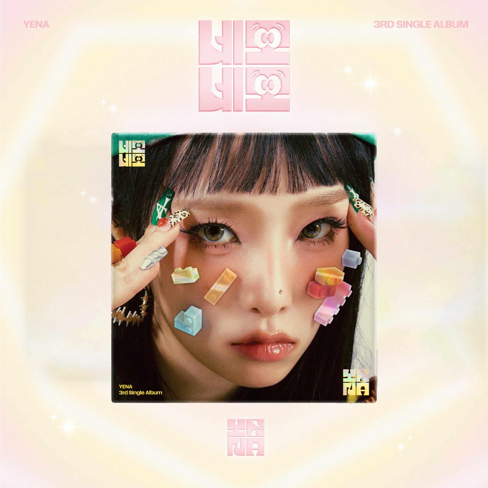 YENA 3rd Single Album 'Nemo Nemo' l