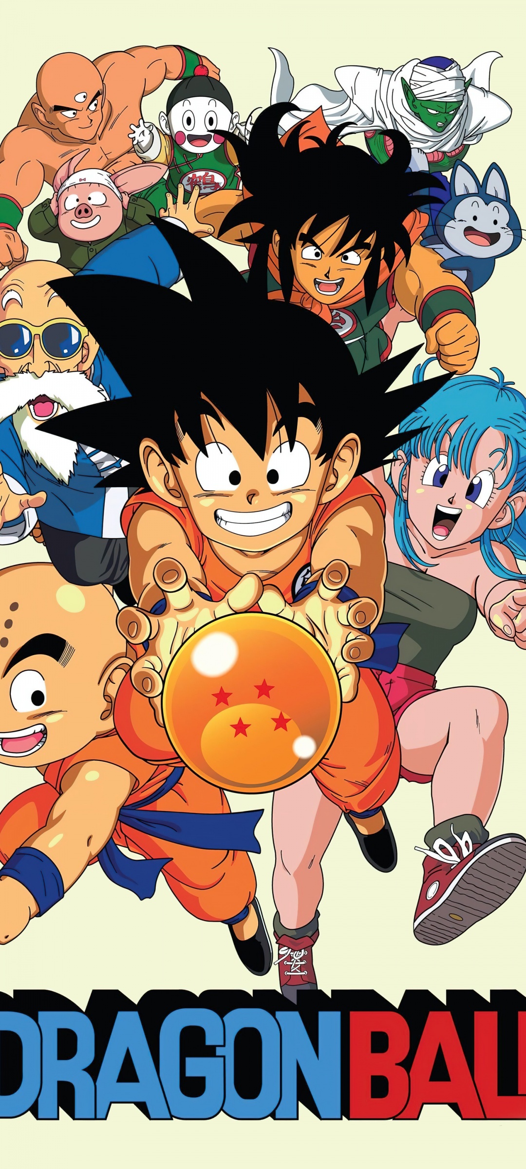 Dragon Ball Wallpaper 4K, Anime series