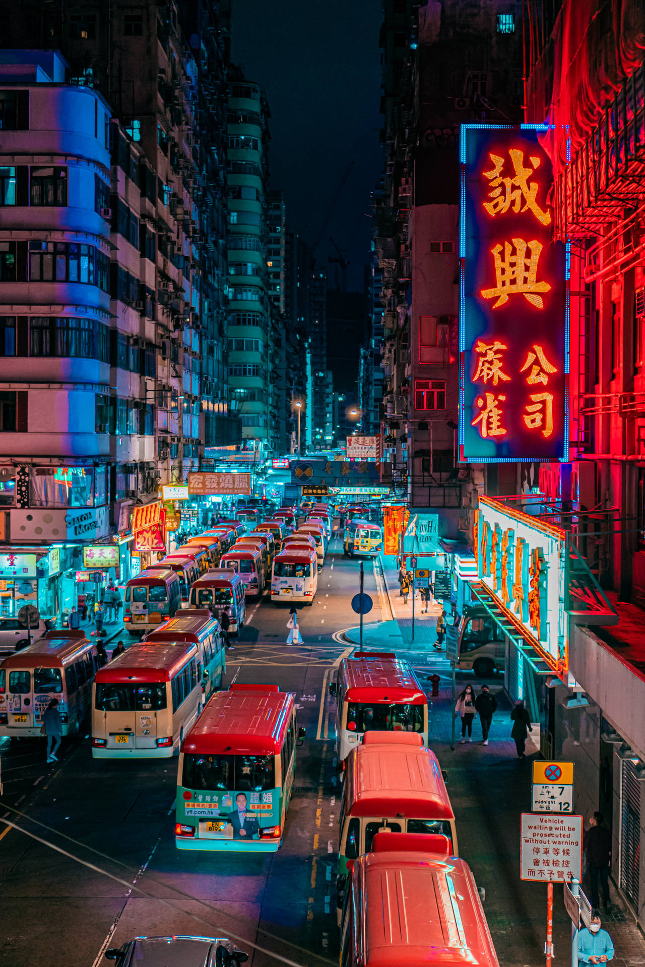 Download Hong Kong Red Buses Wallpaper