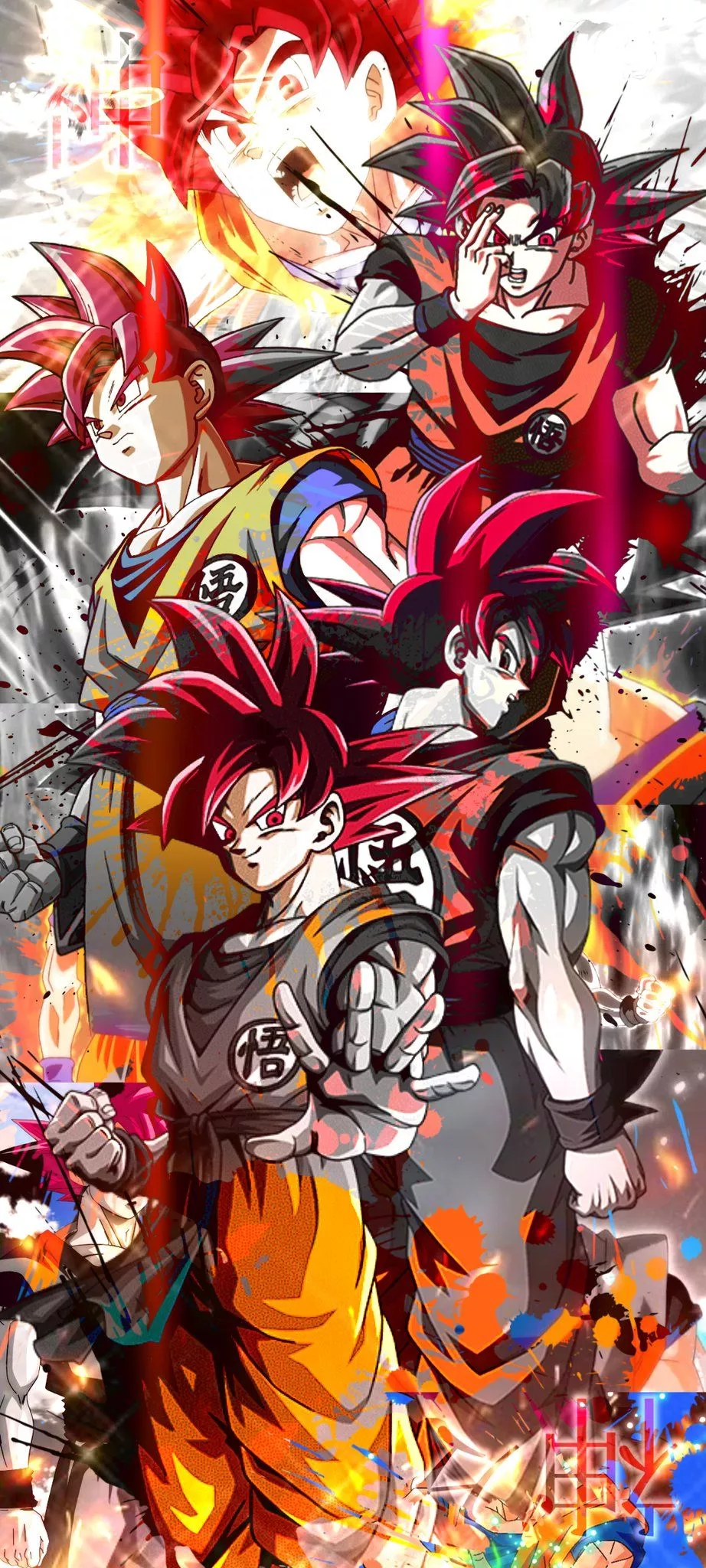 Super Saiyan God Goku Phone Wallpaper