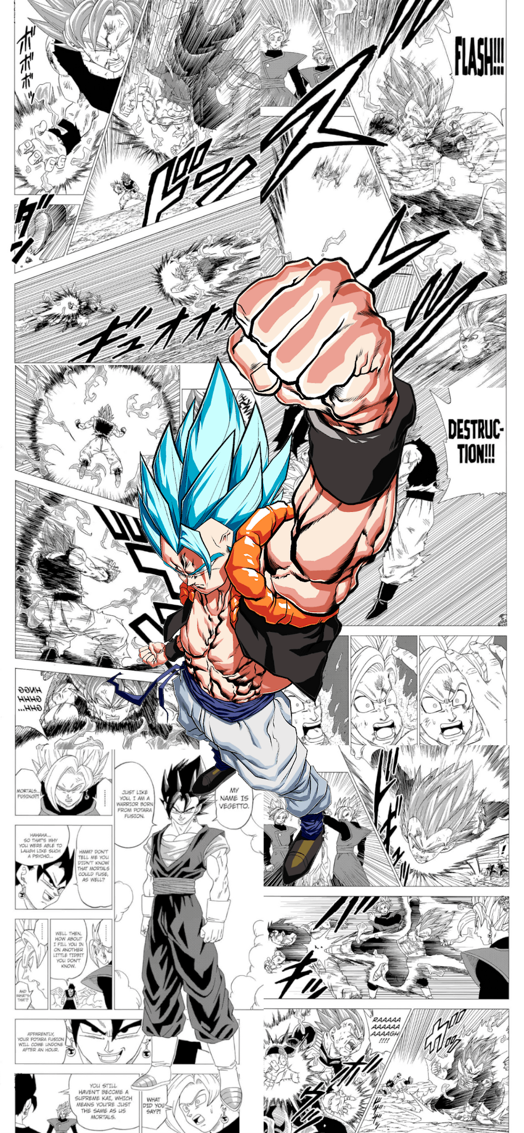 Dragon Ball Z Manga Pop Wallpaper, r
