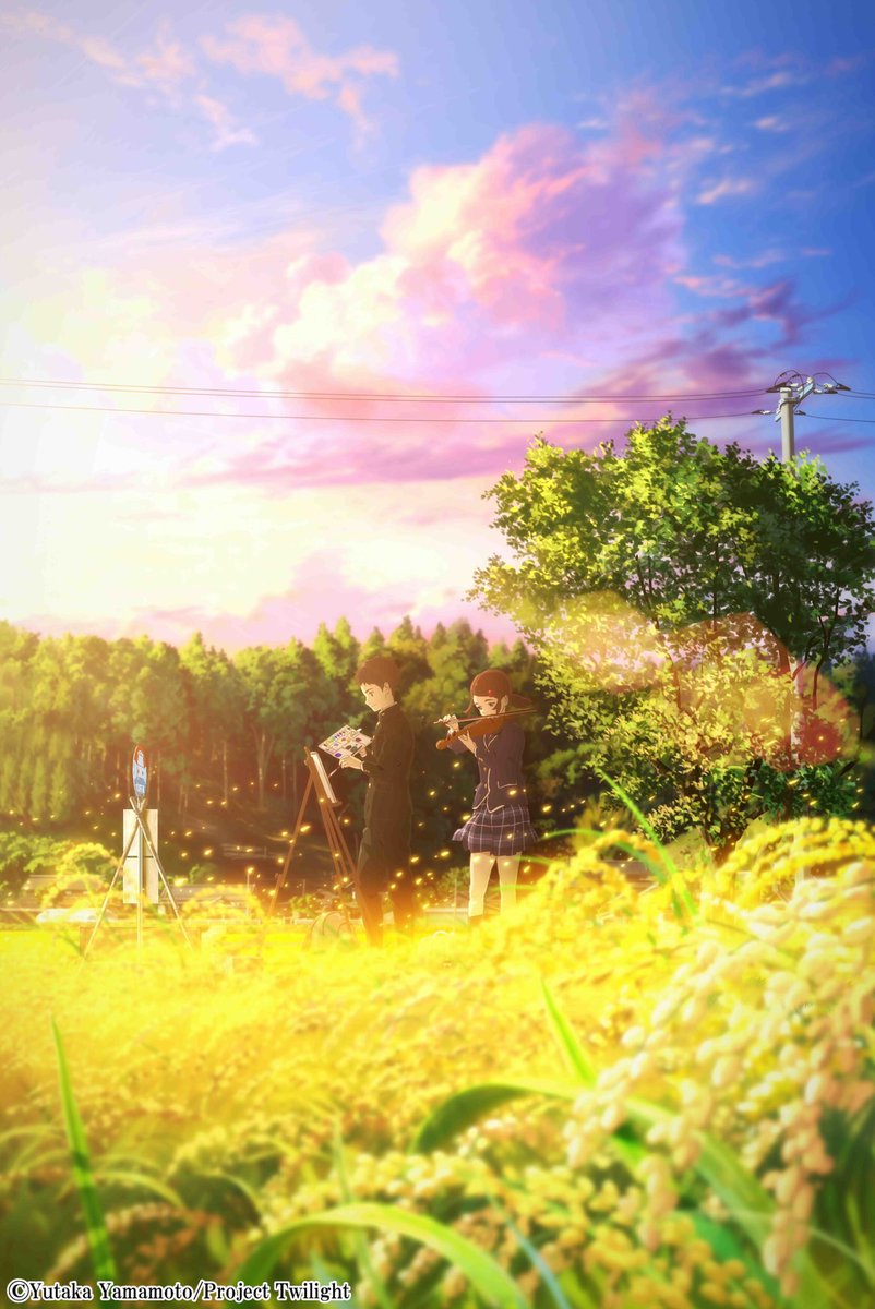 Hakubo Anime Image Board