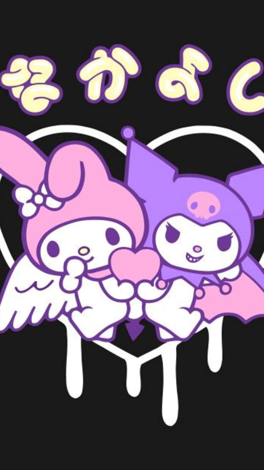 Download Kuromi and My Melody enjoying
