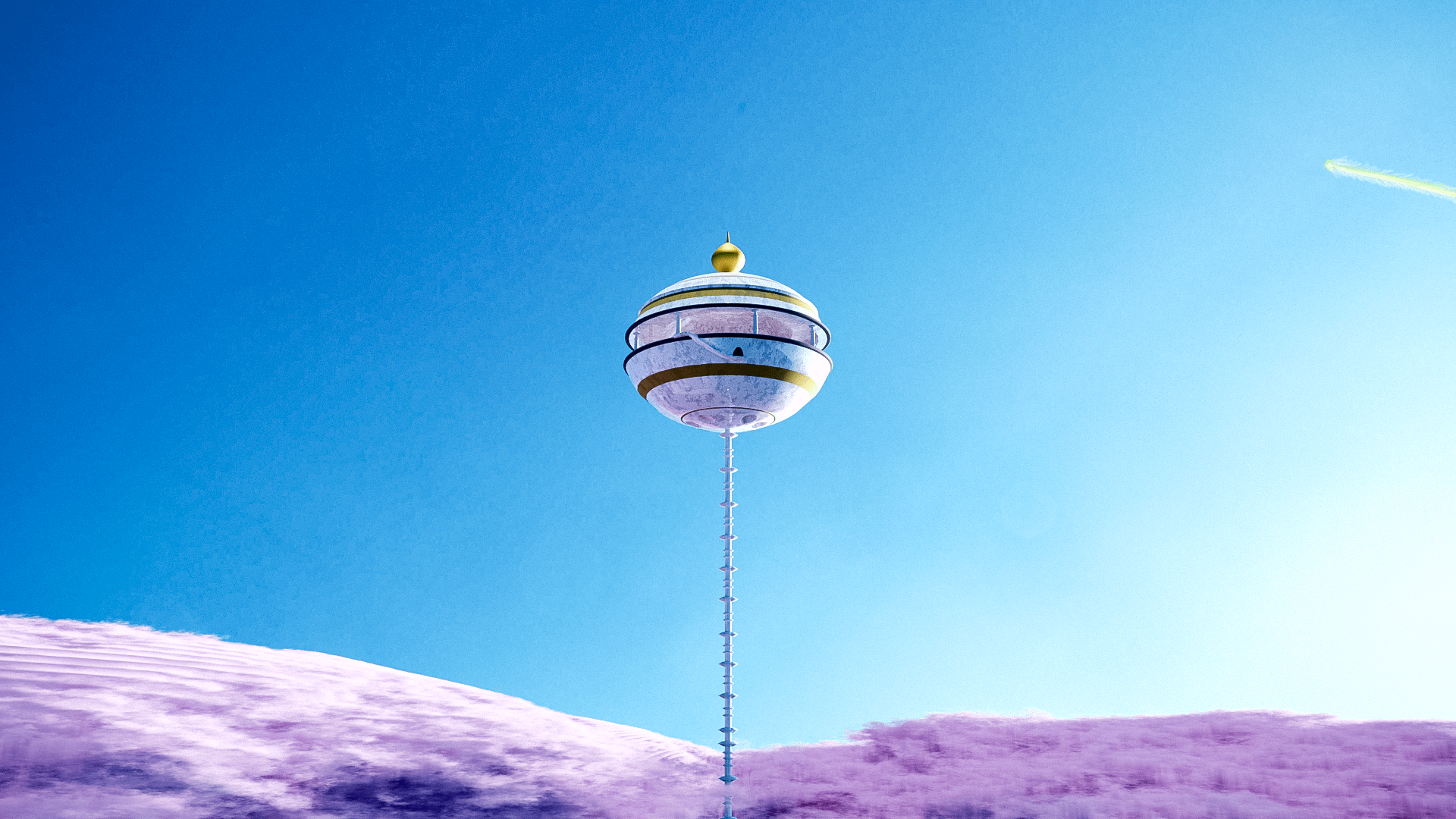 Korin Tower (OC)