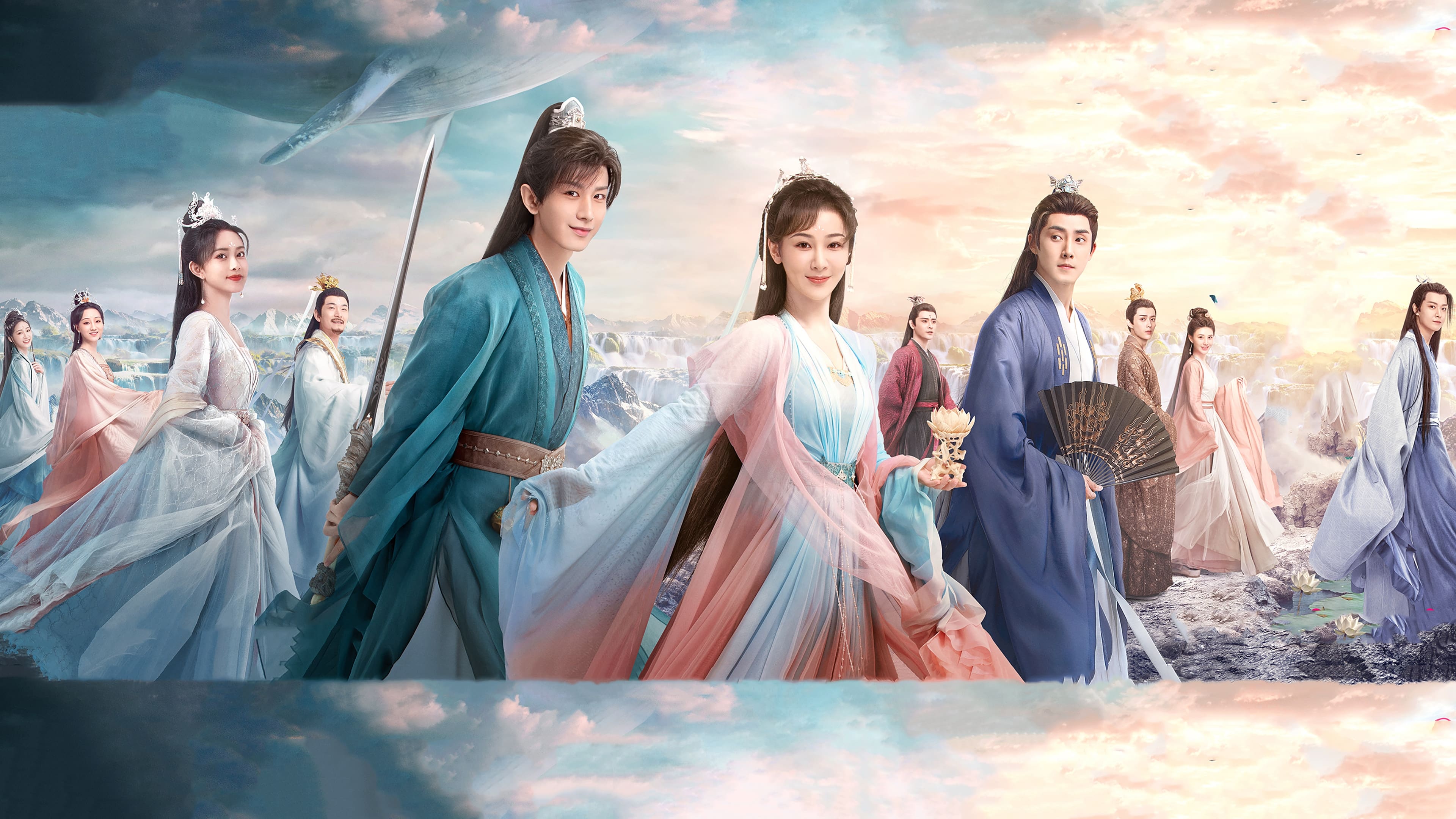 Immortal Samsara TV Series 2022 2022